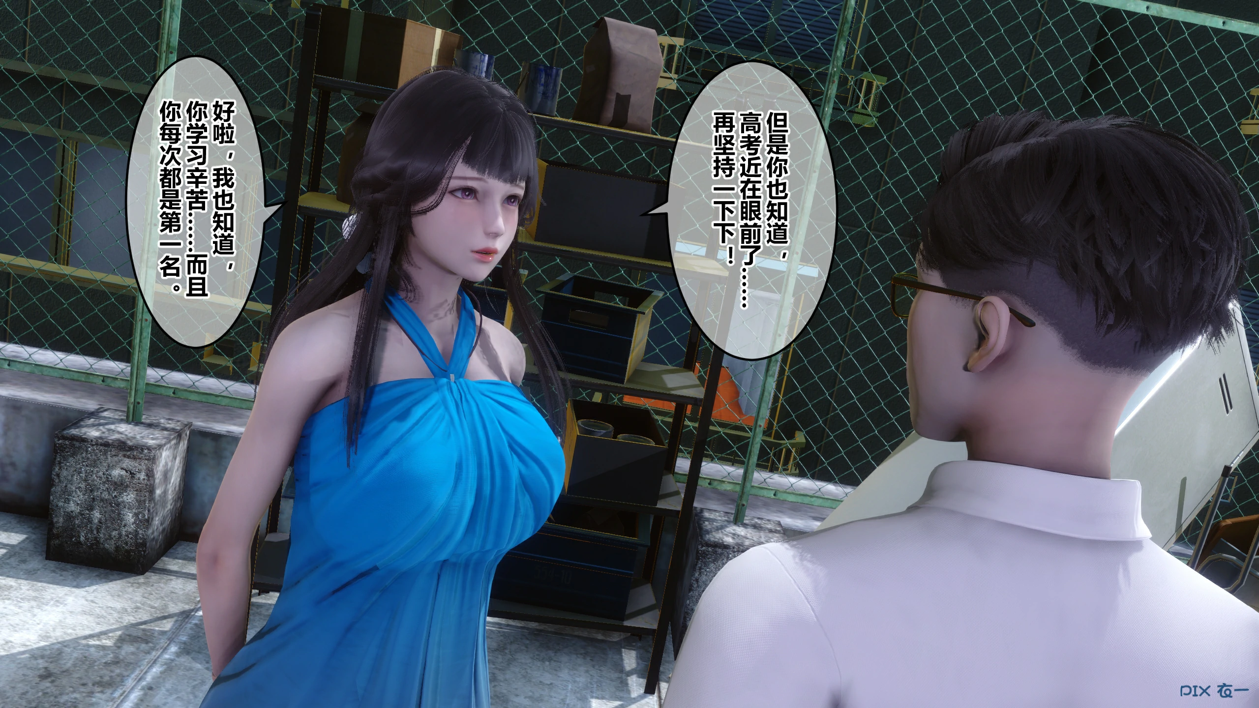 第134页