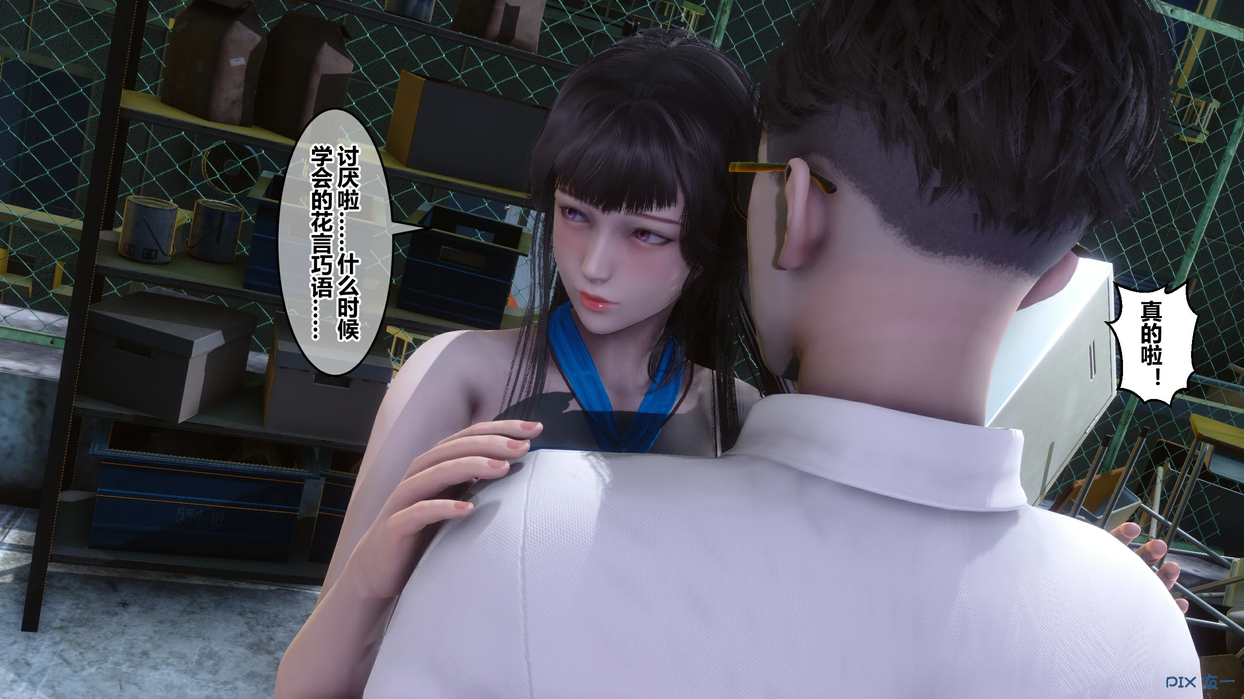第136页