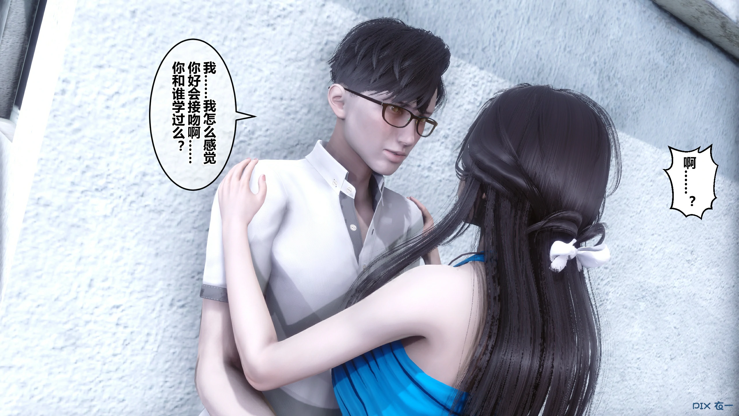 第144页