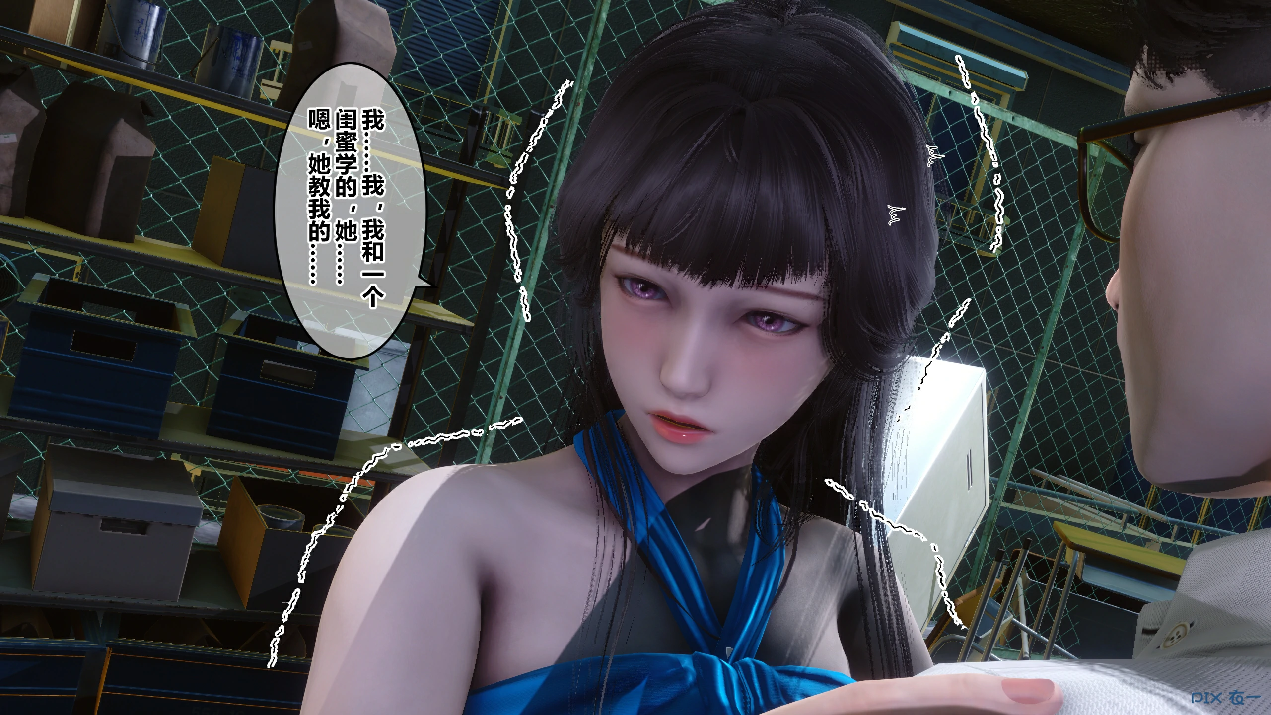 第145页