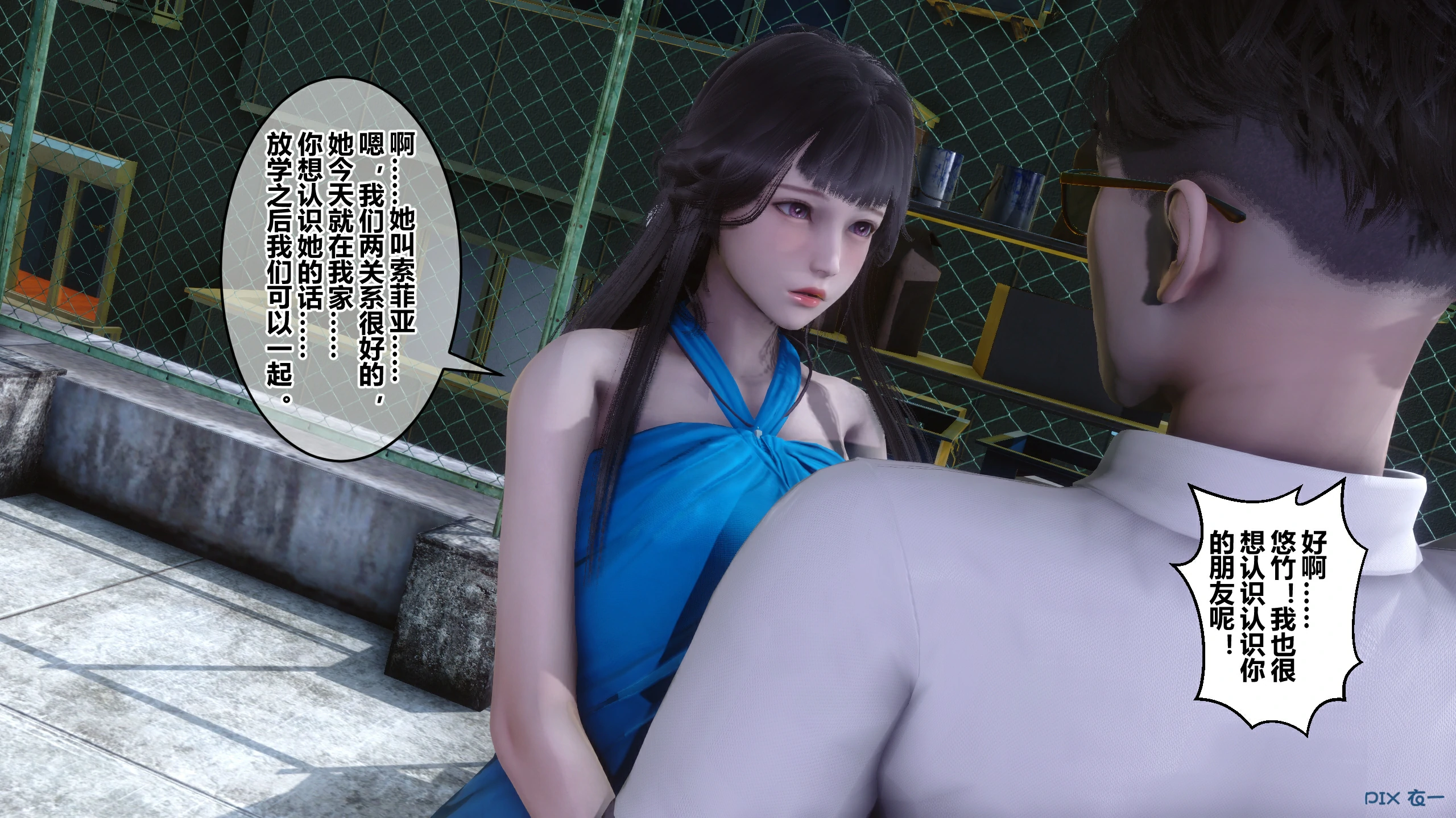 第147页