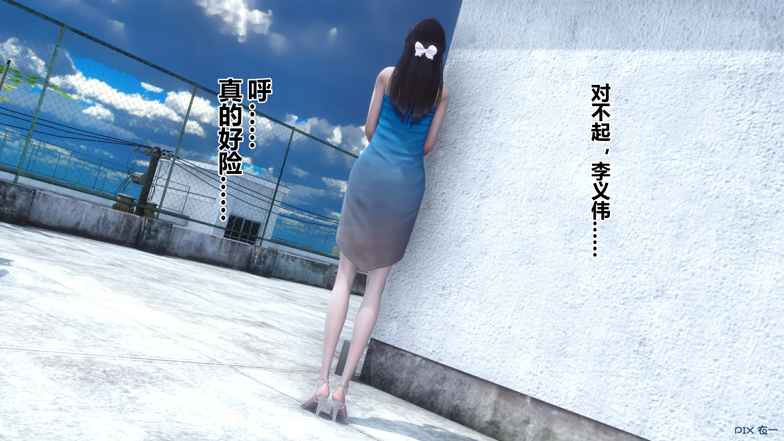 第148页