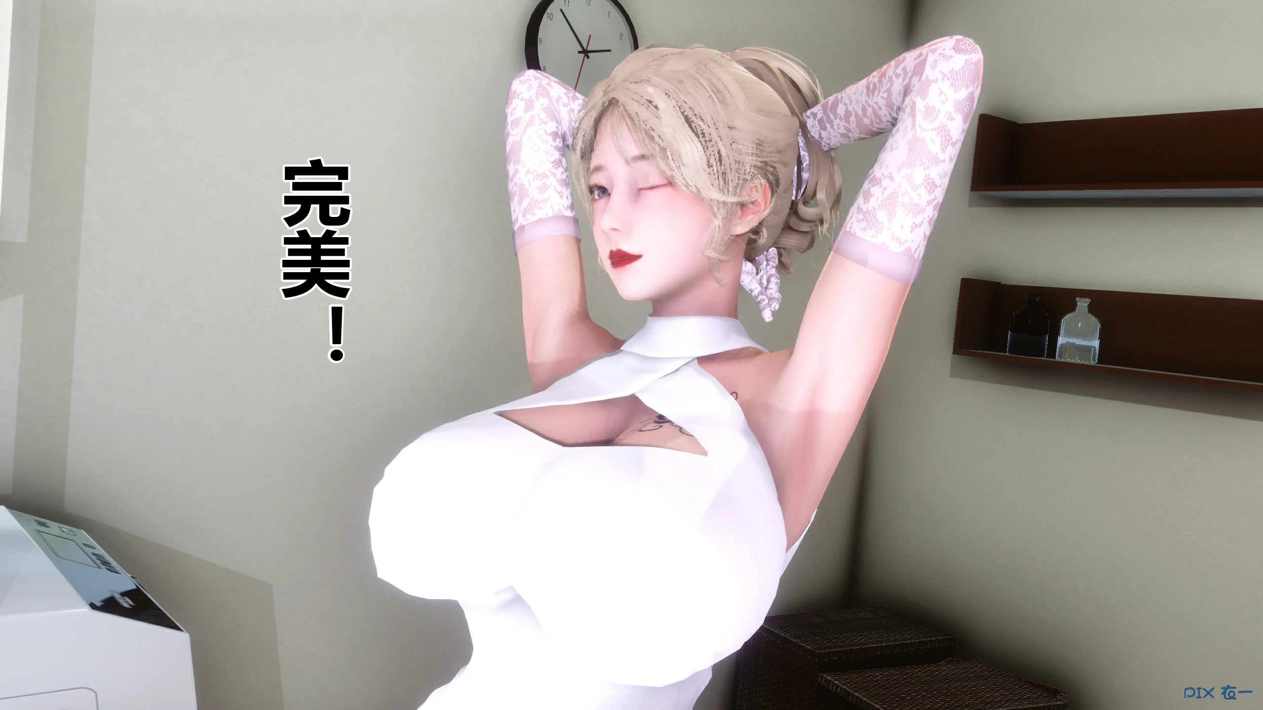 第155页