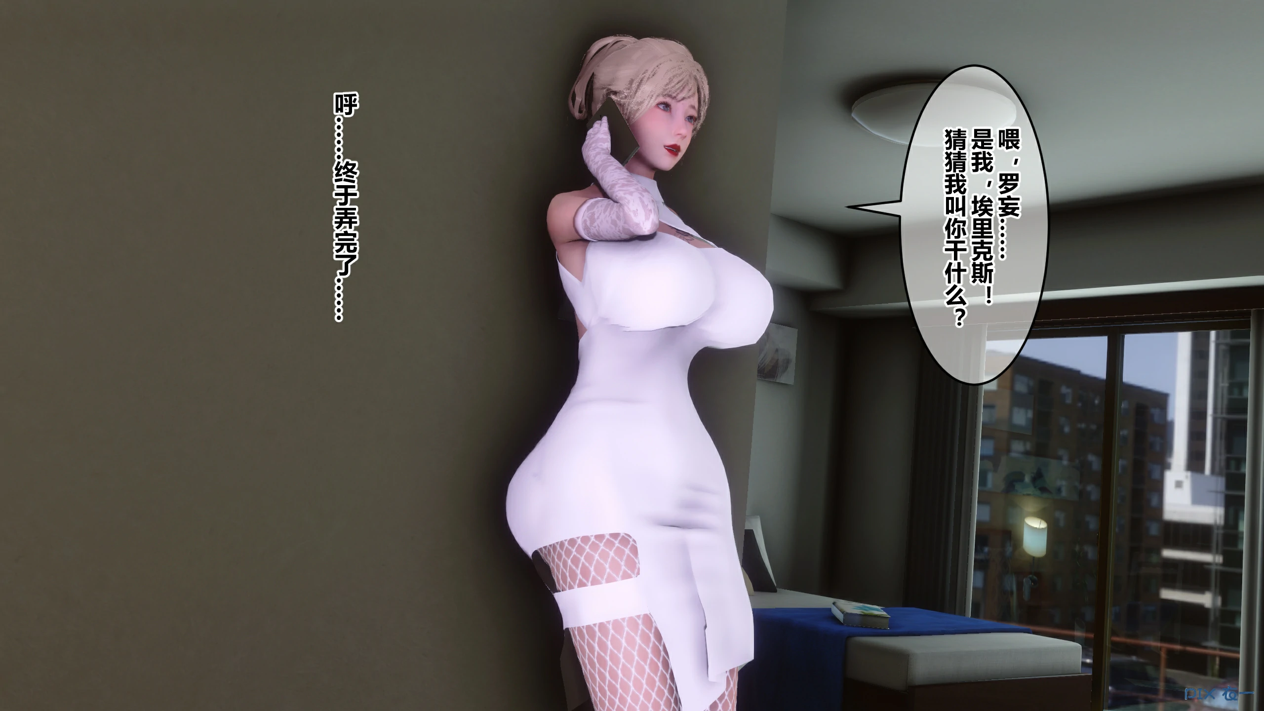 第158页