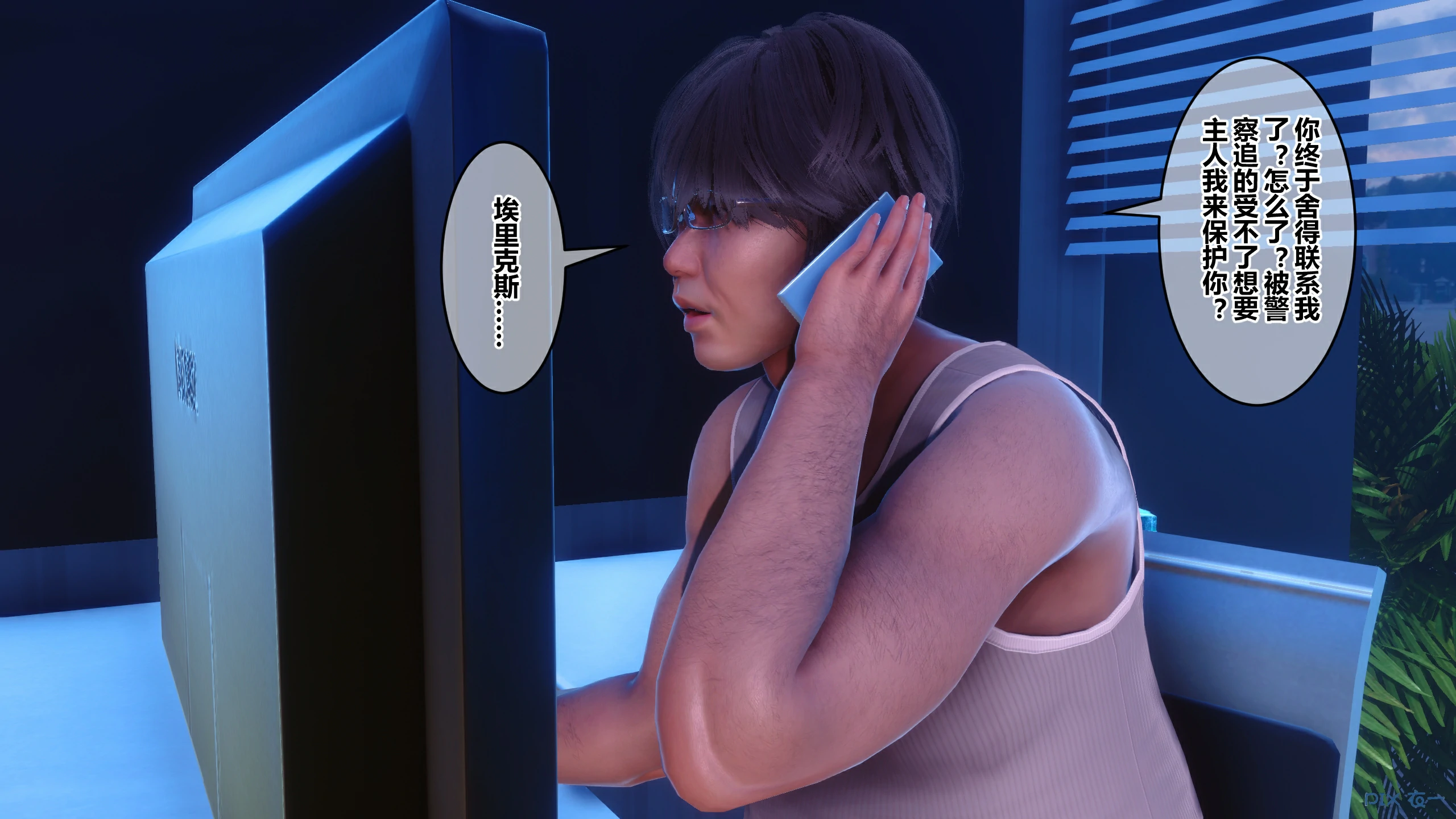 第159页