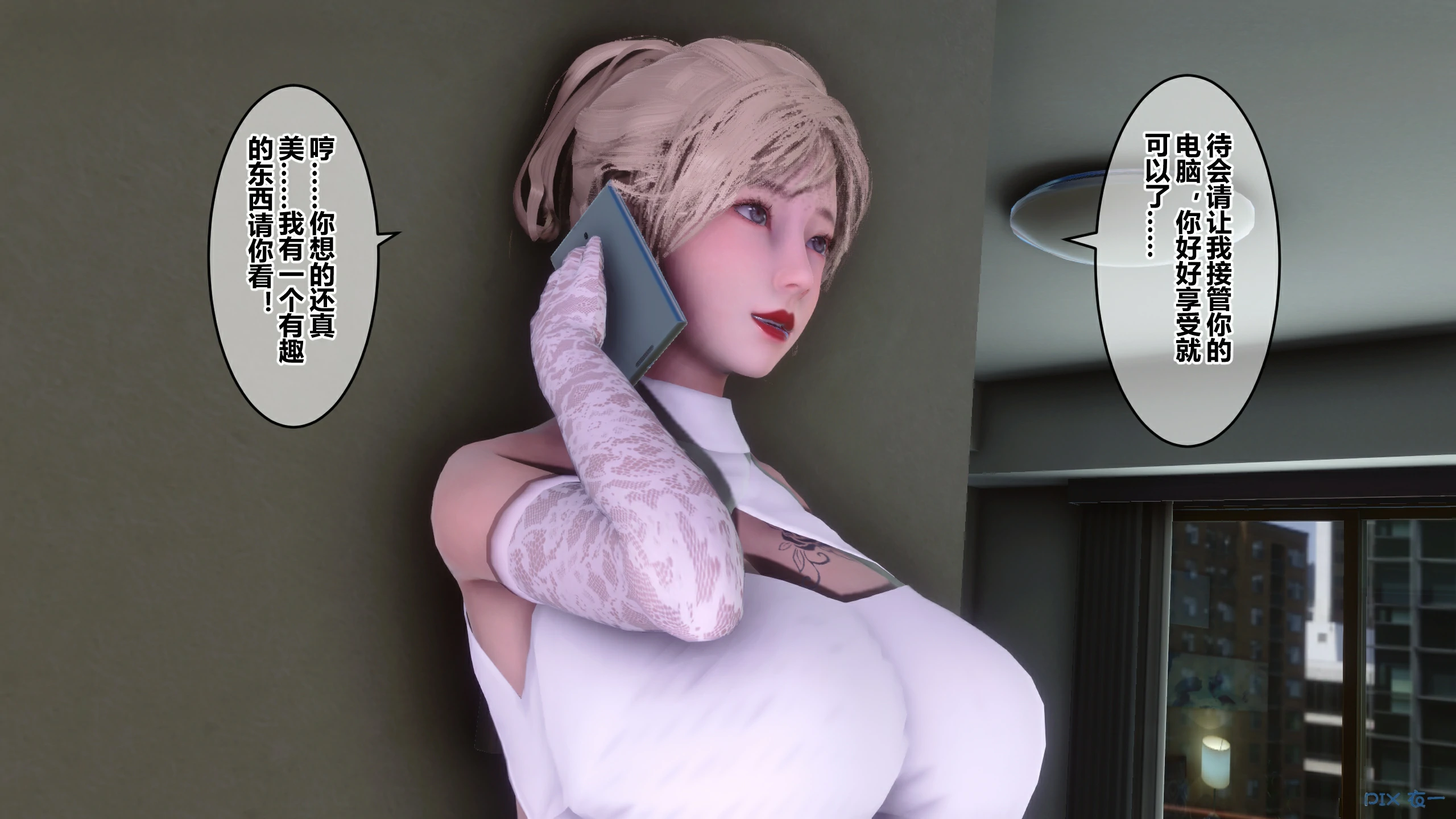 第160页