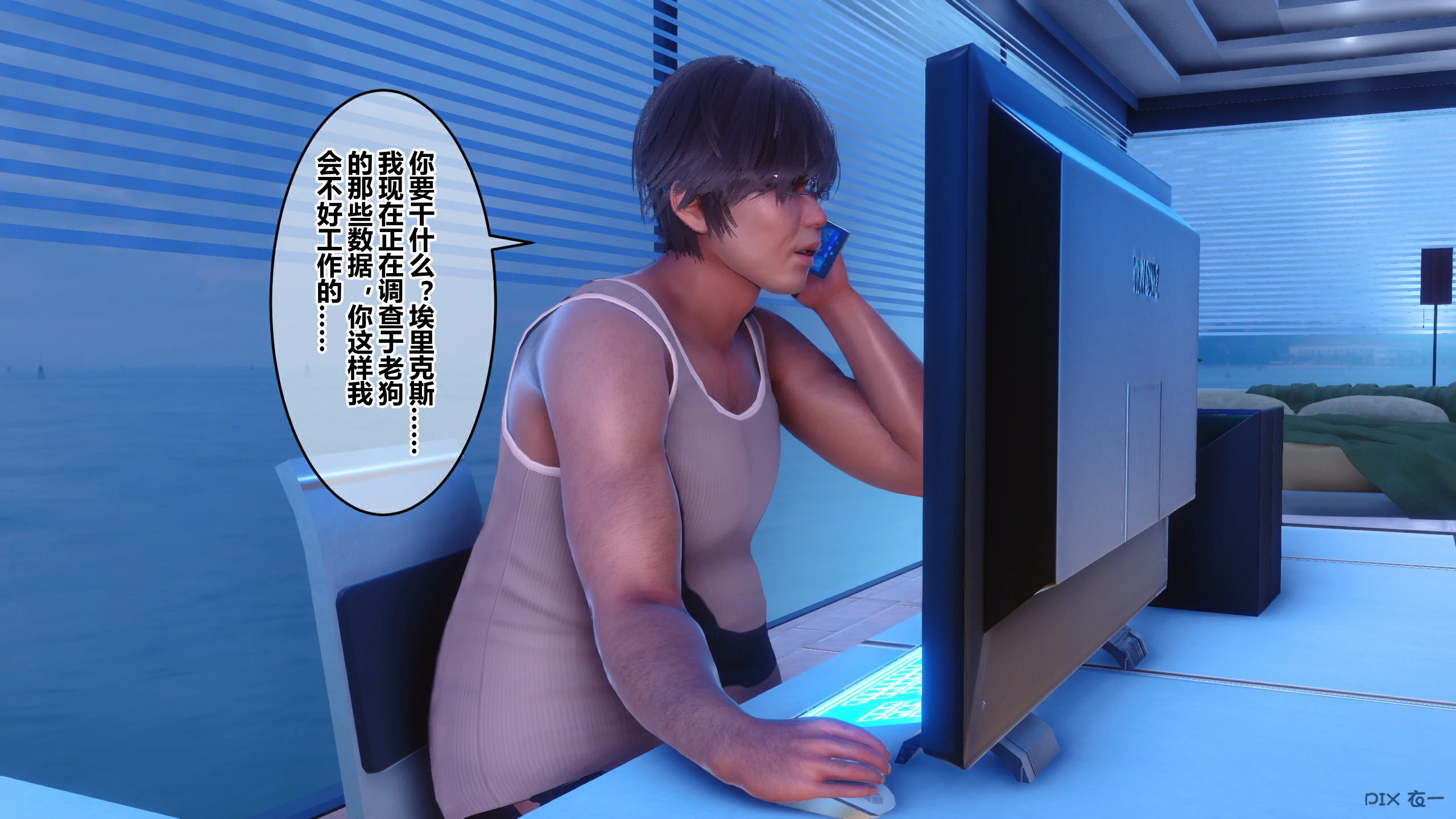 第161页