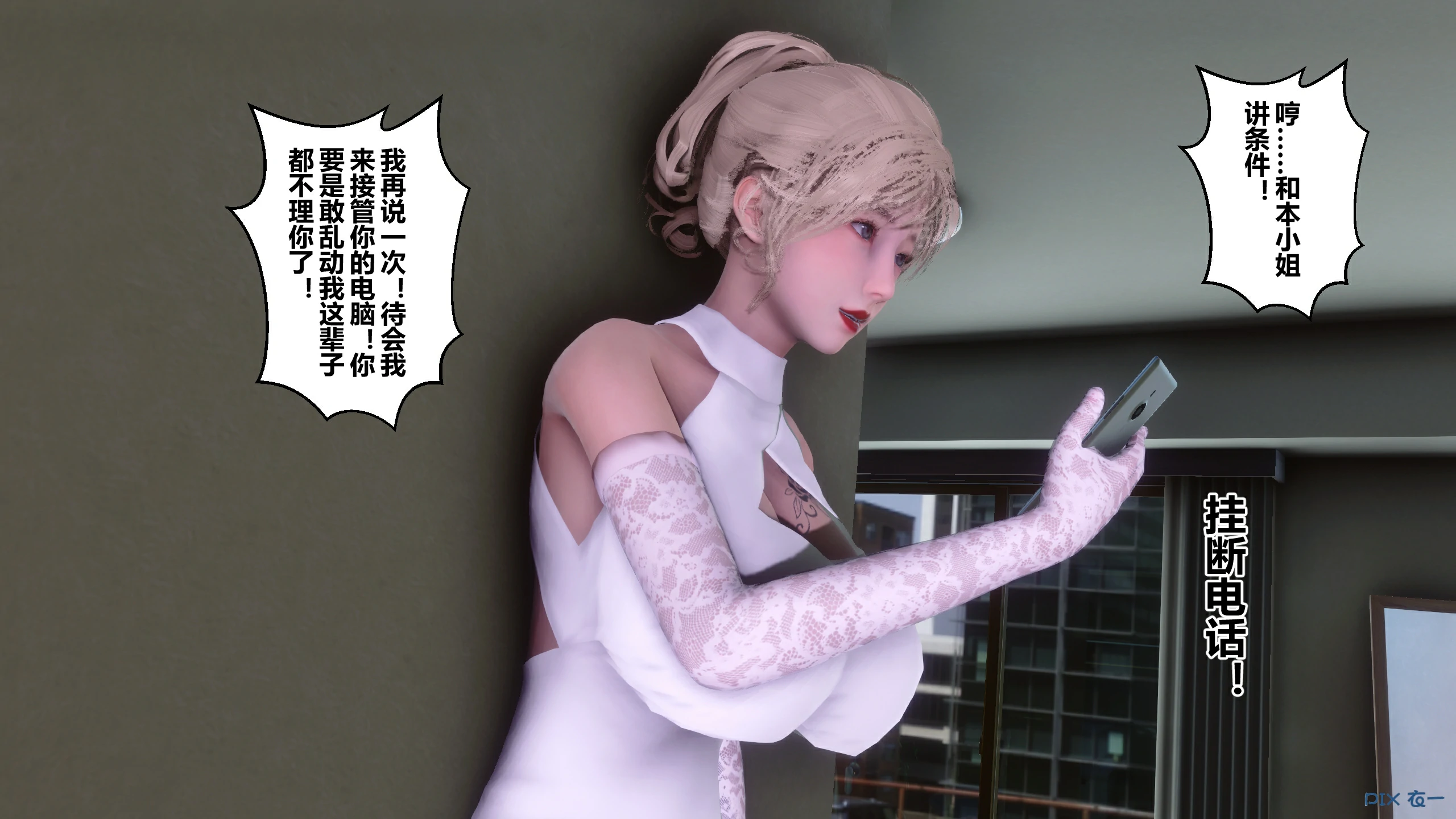 第162页