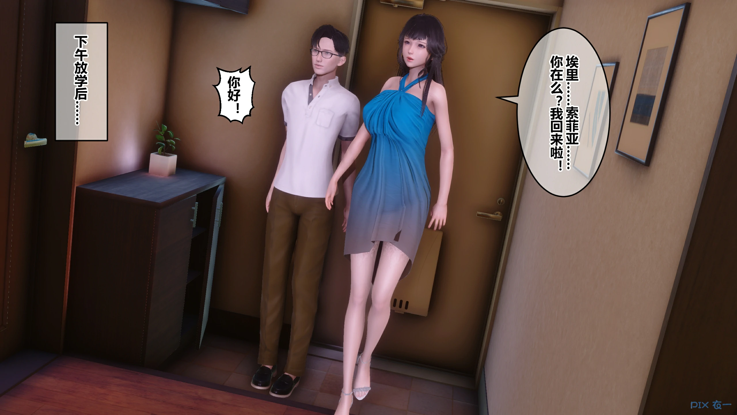 第163页