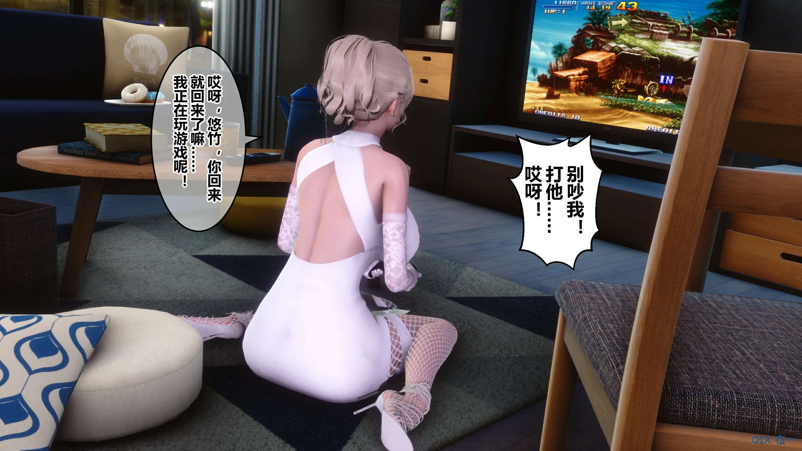 第165页