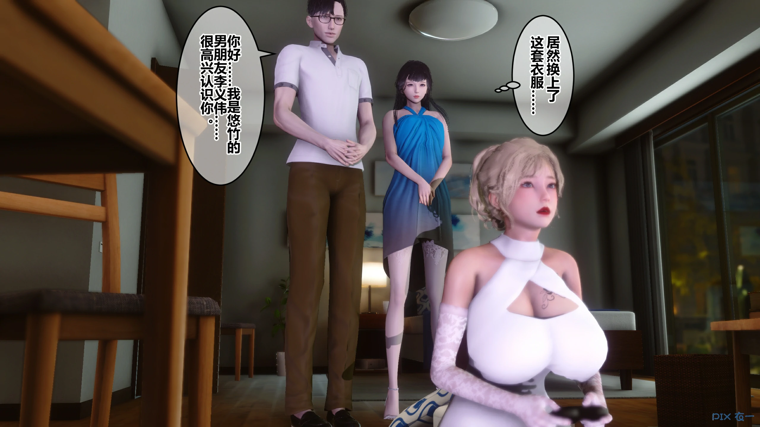 第167页