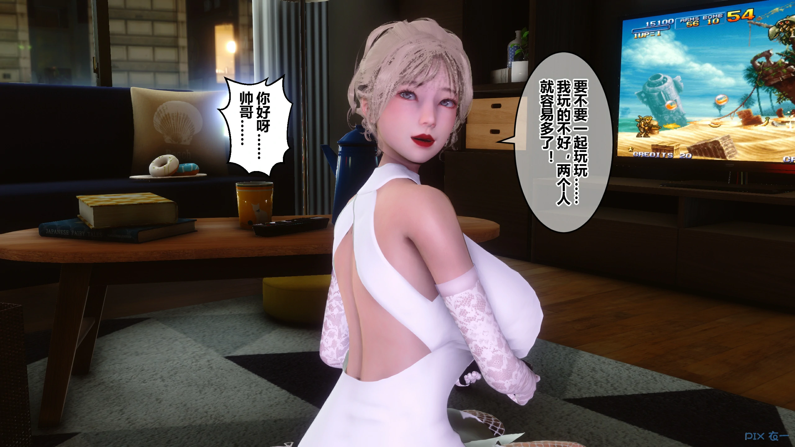 第168页