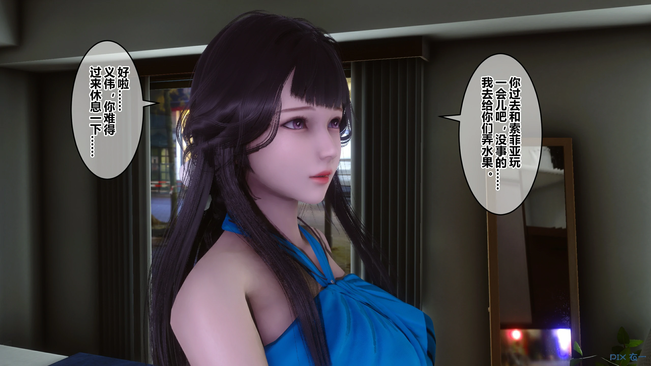 第170页