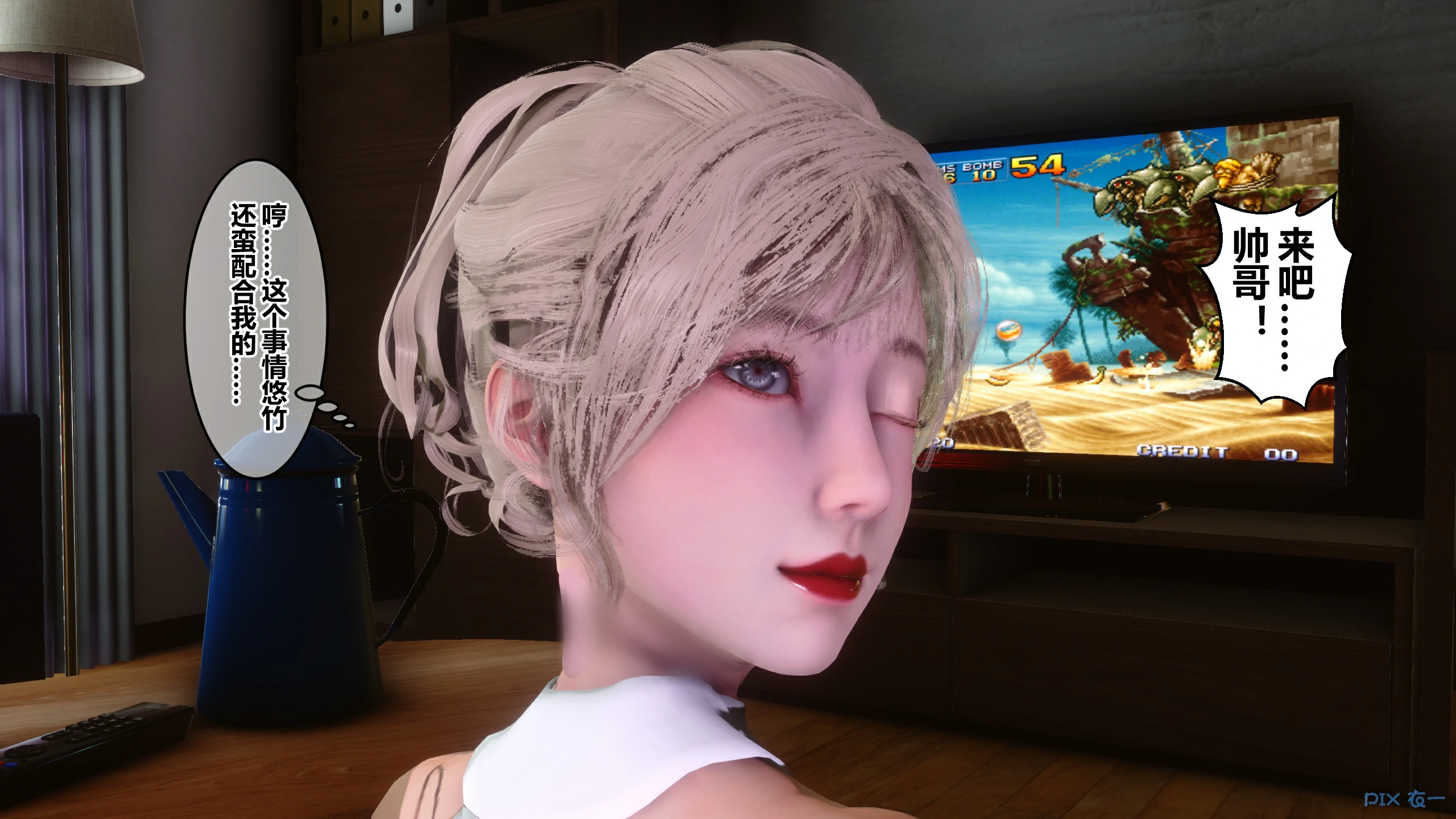 第171页