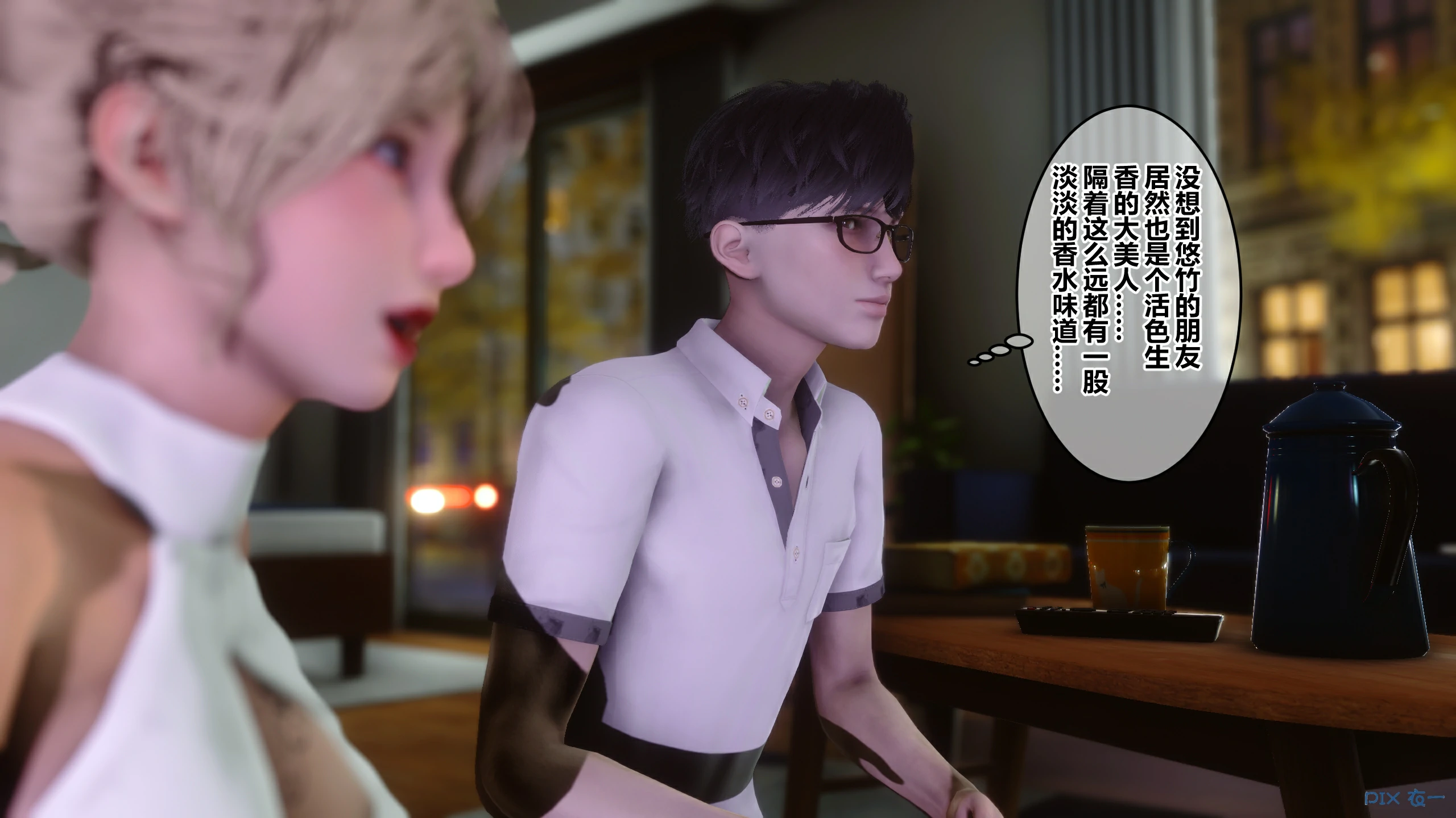 第174页