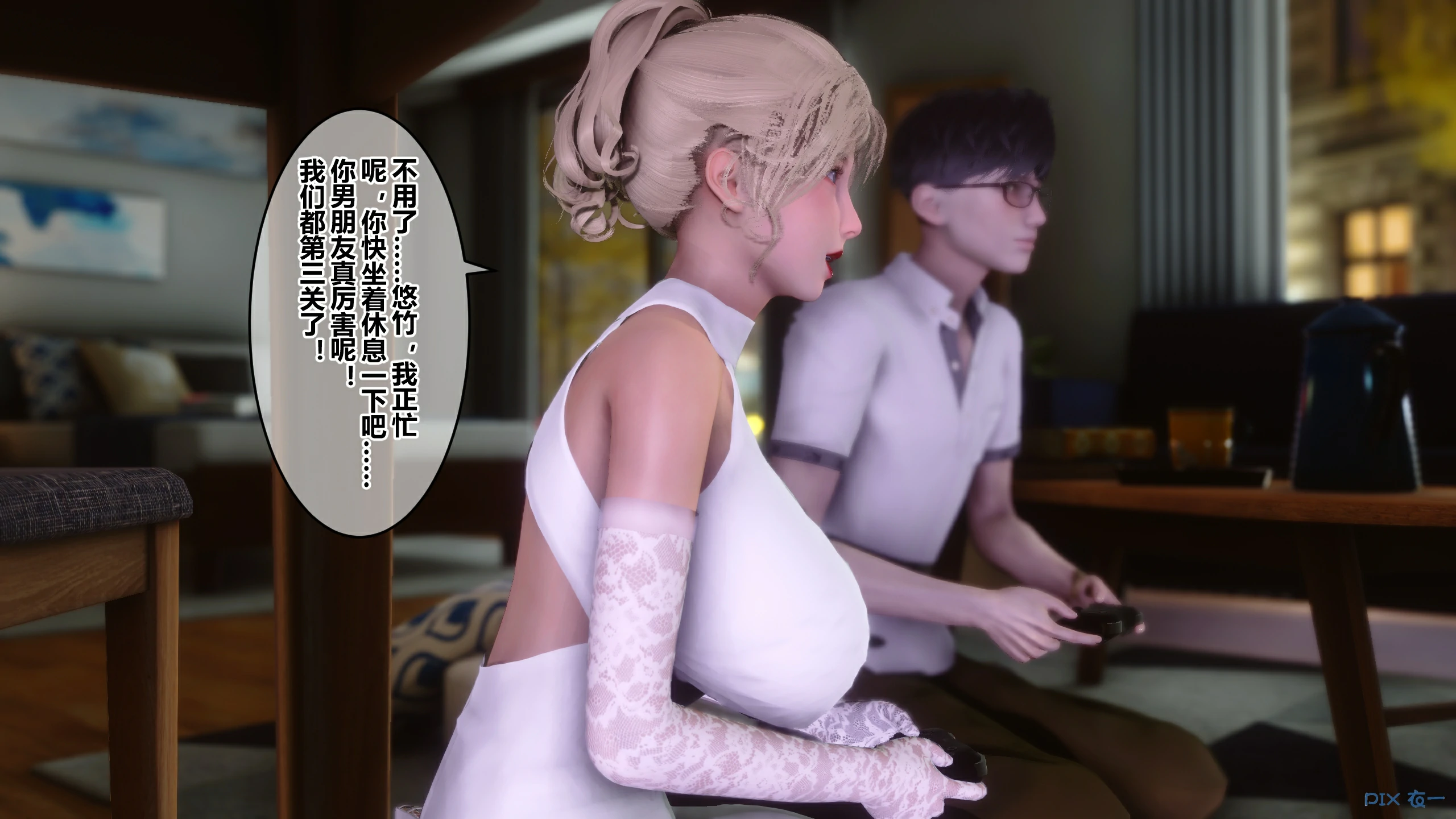 第177页