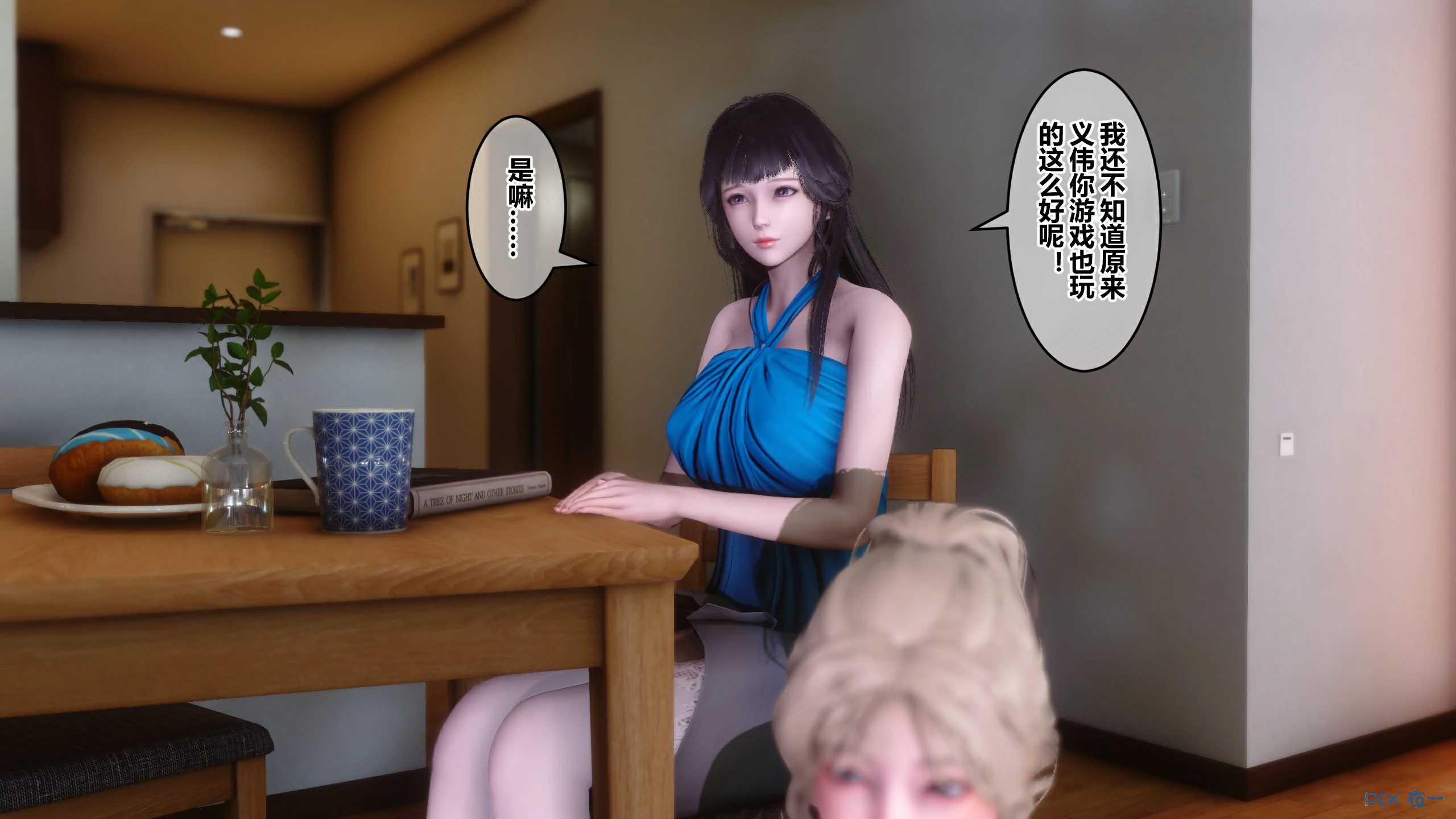 第178页