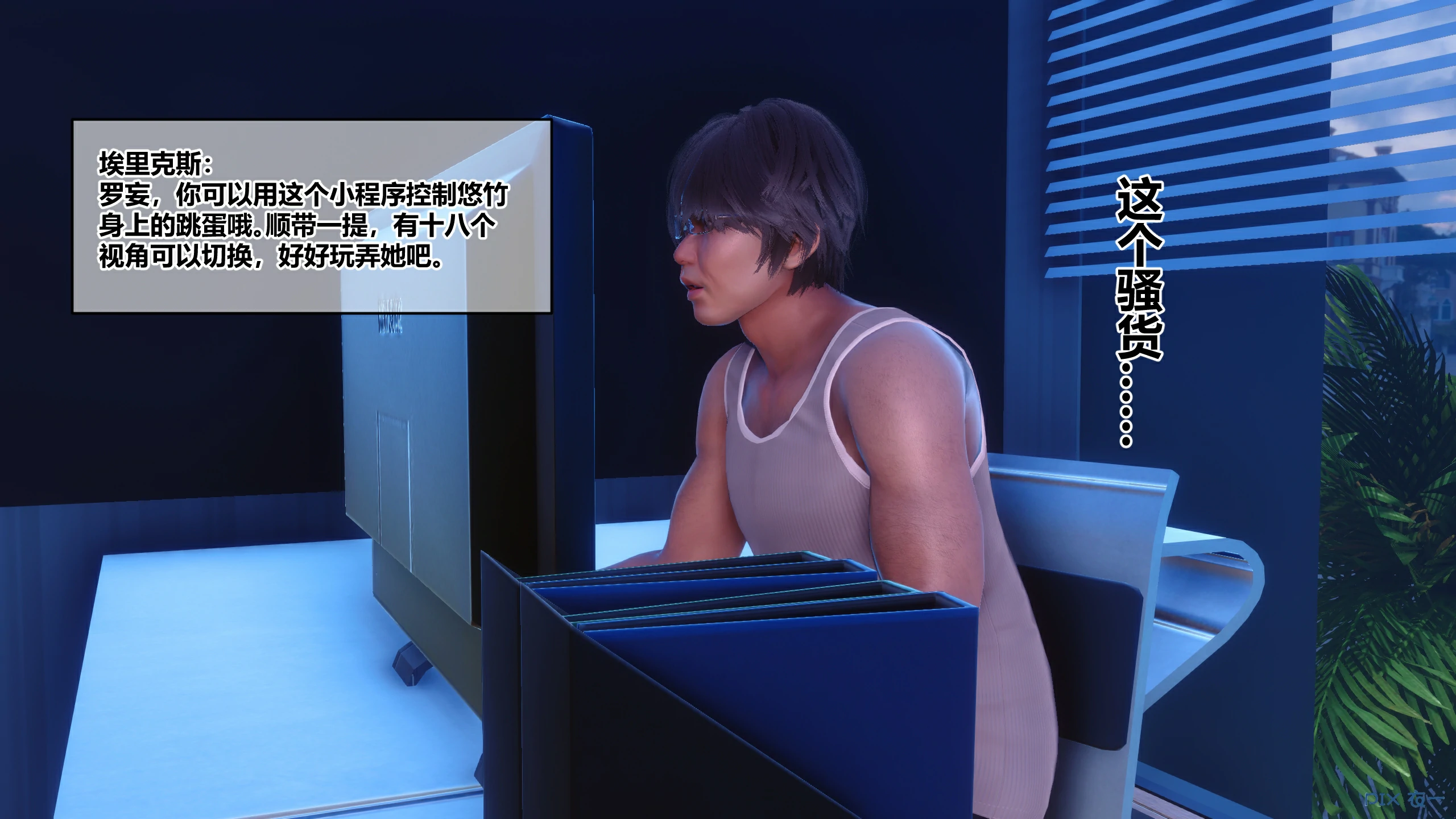第182页