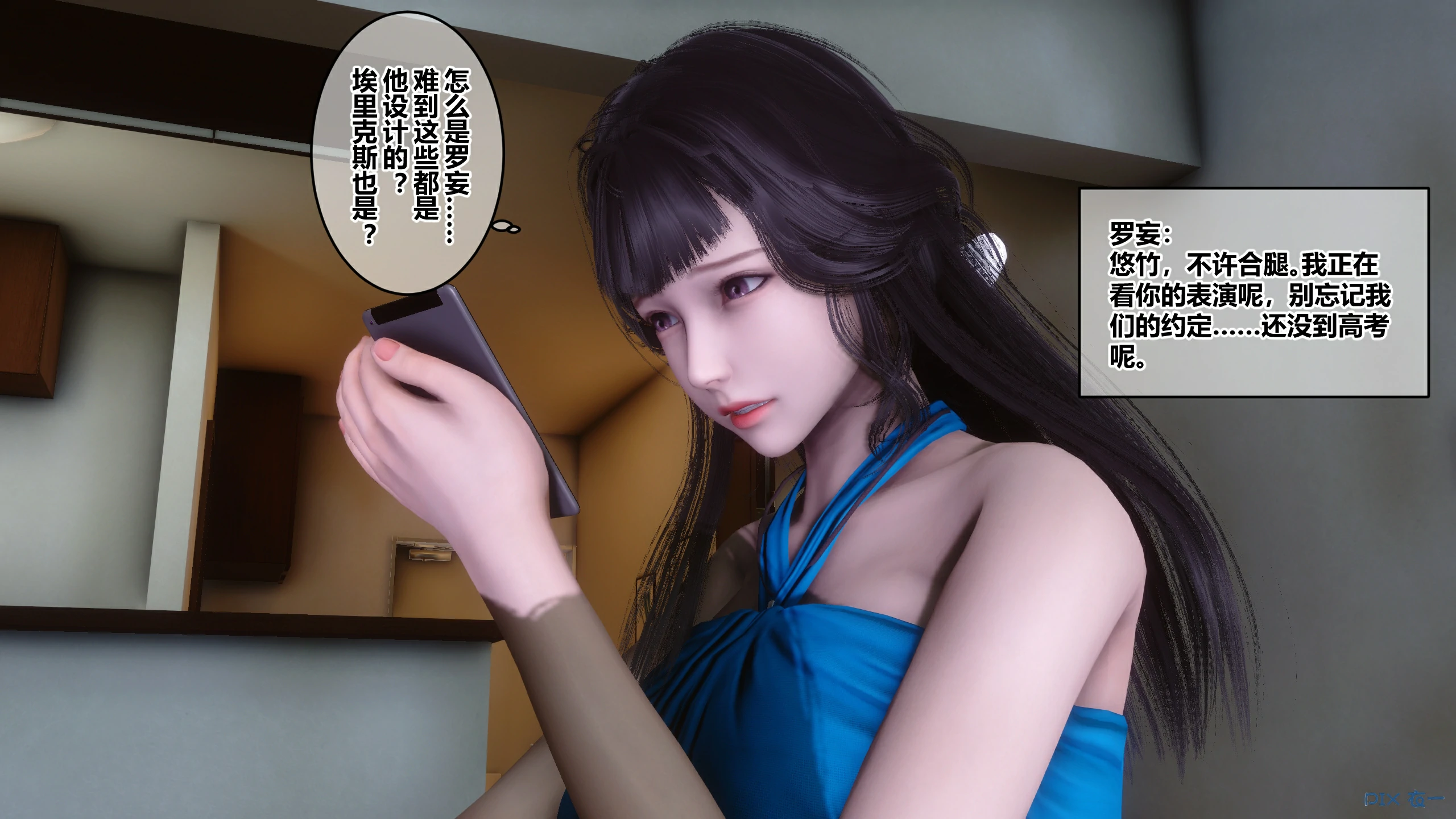 第185页