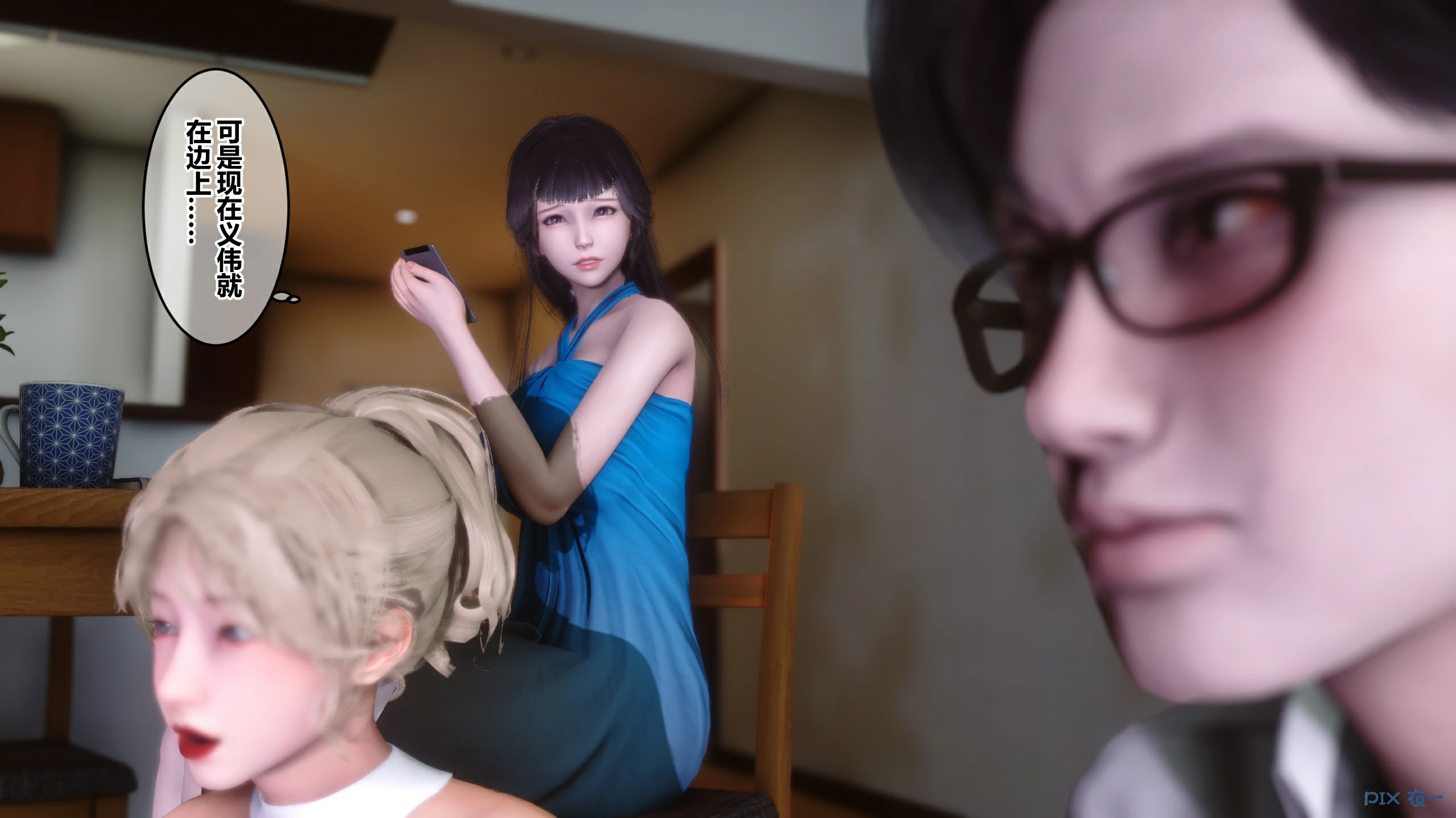 第186页