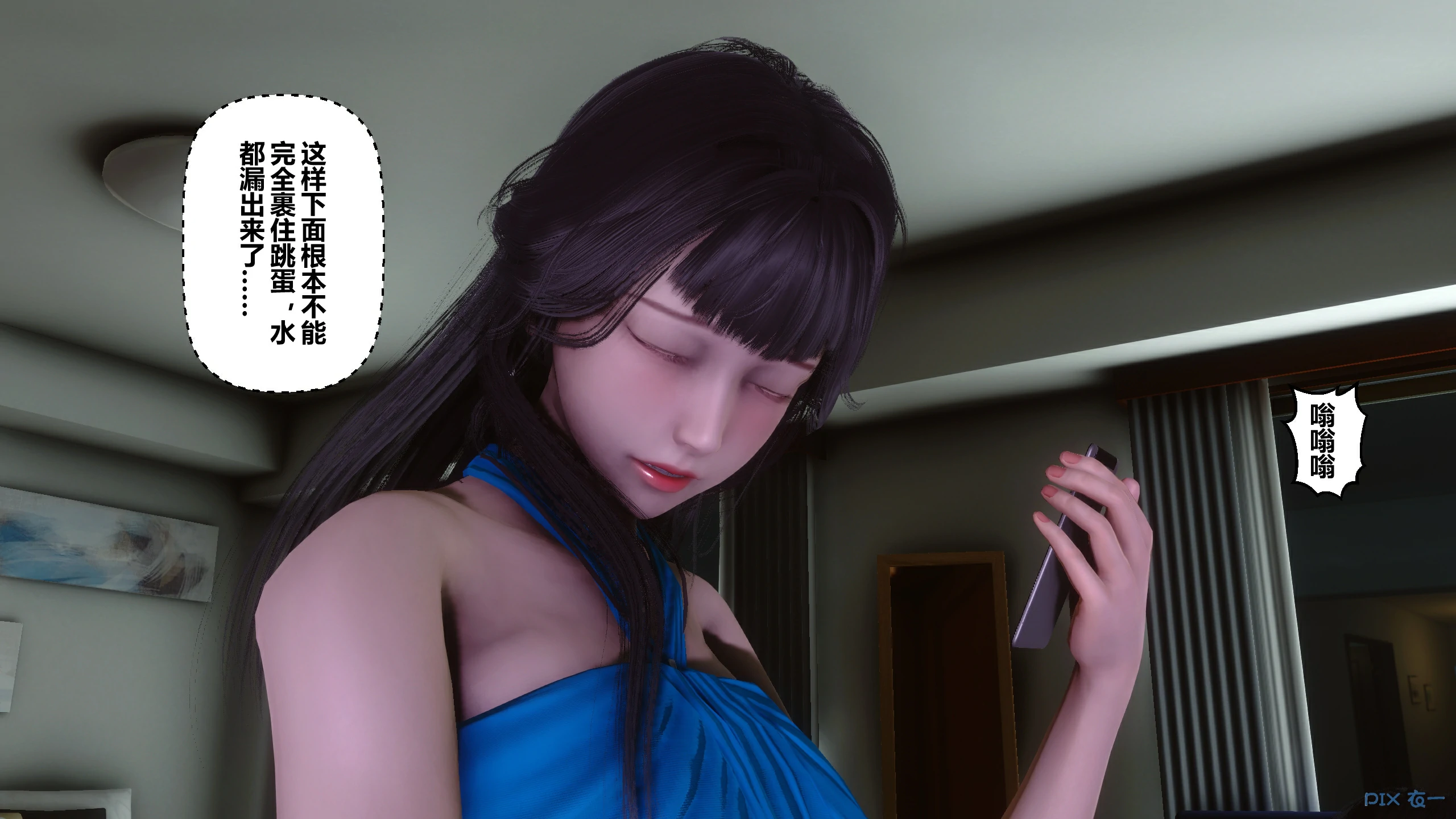 第191页