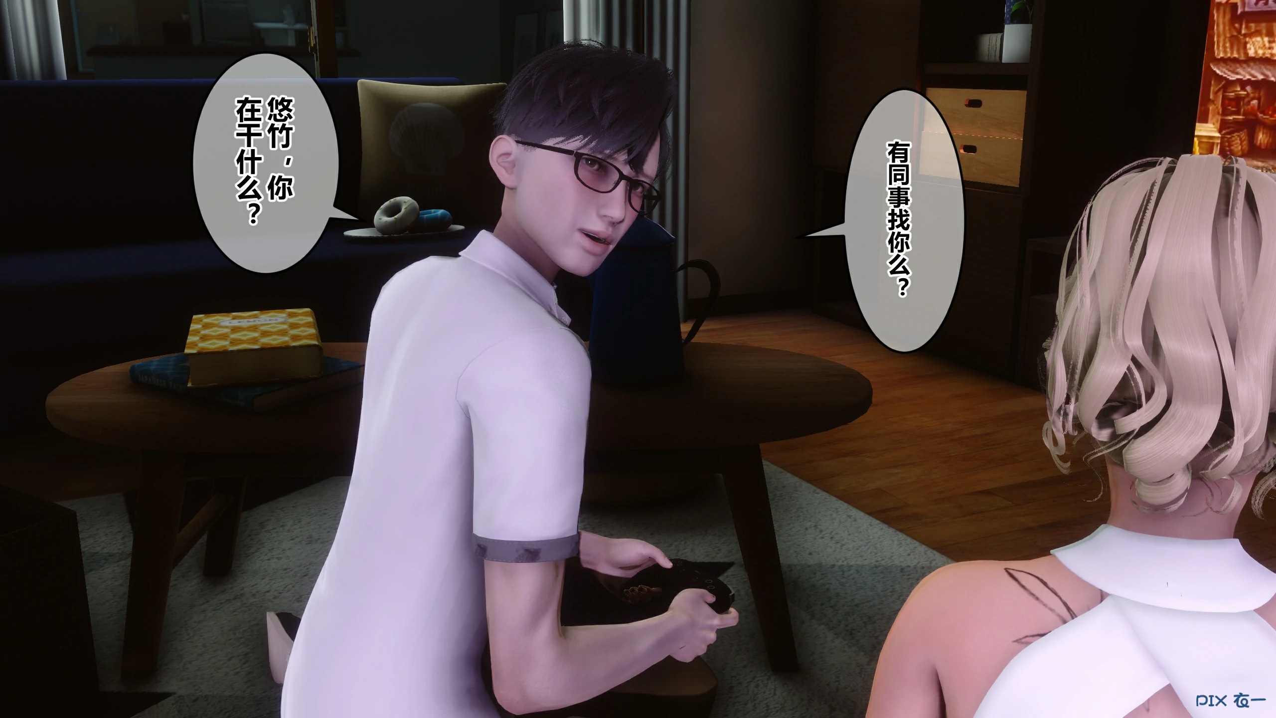 第192页
