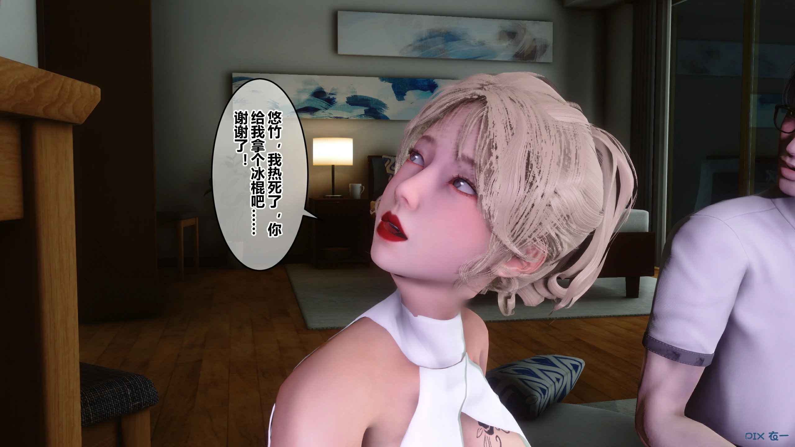 第194页
