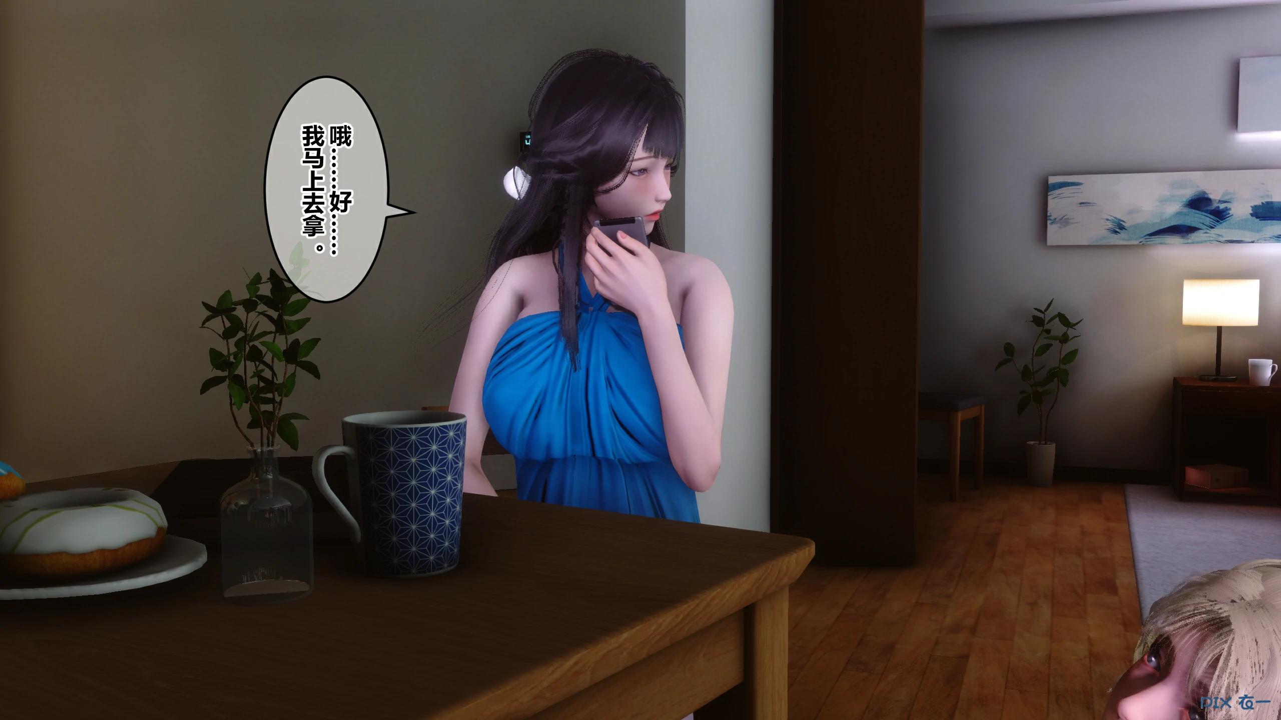 第195页