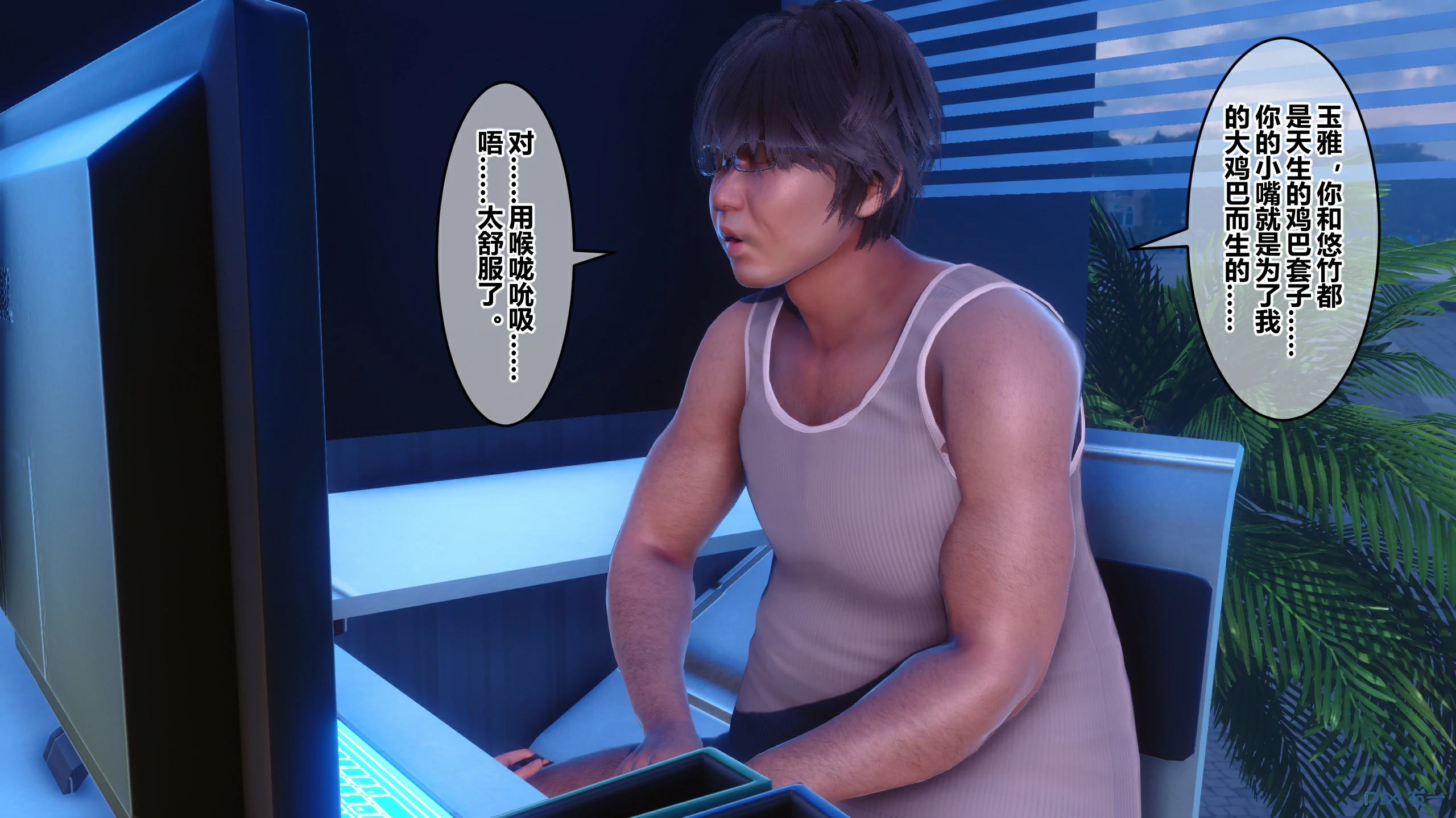 第198页