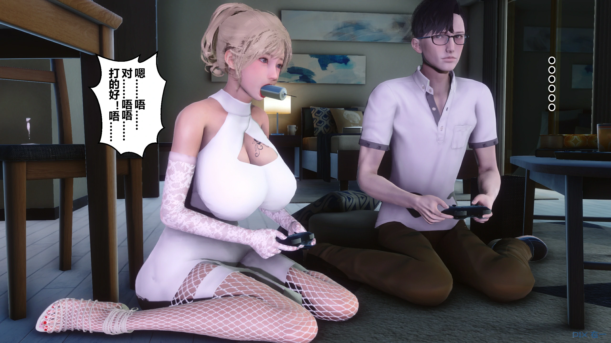 第203页