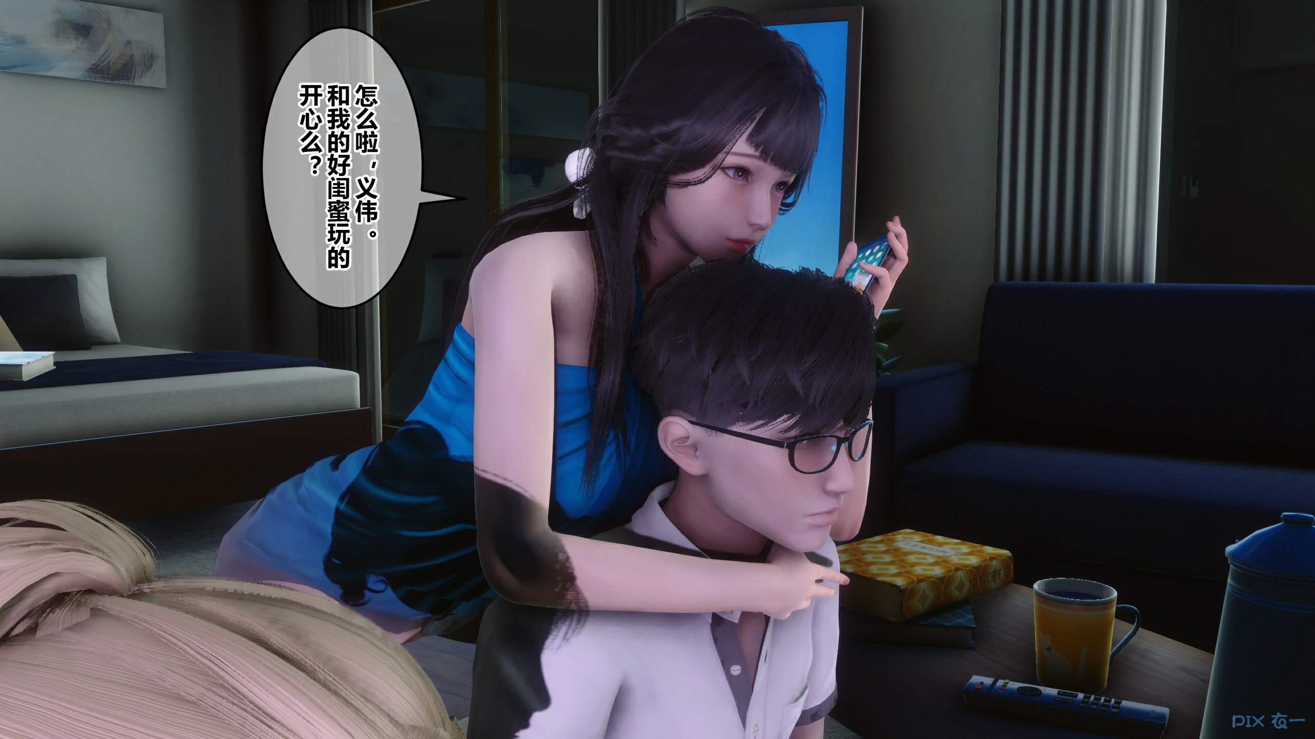 第205页