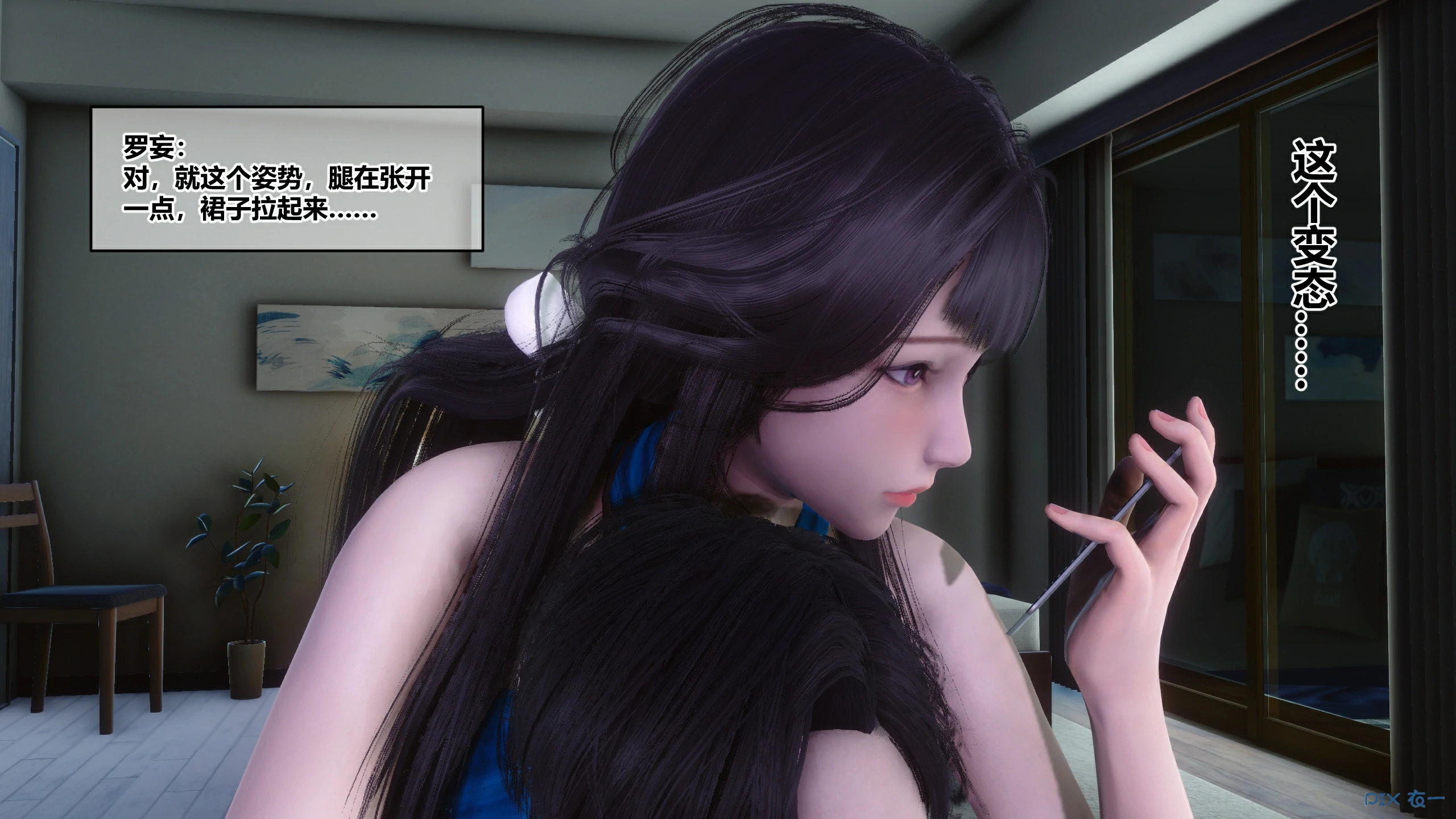 第207页