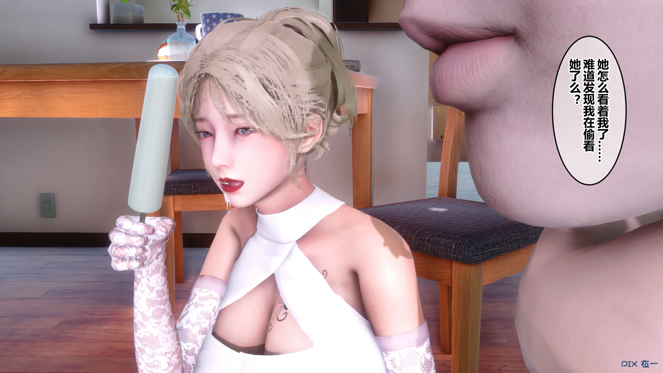 第217页