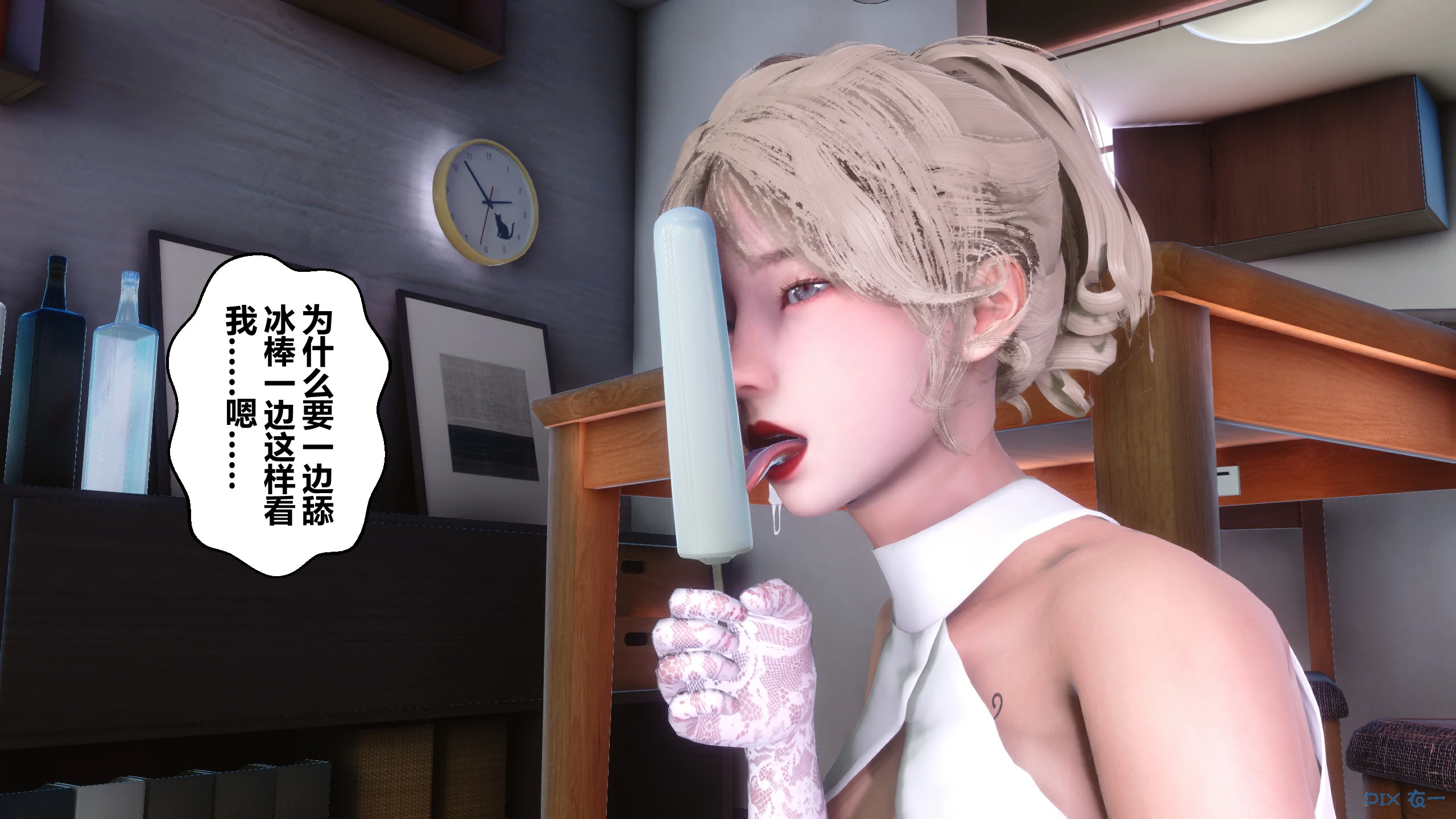 第218页