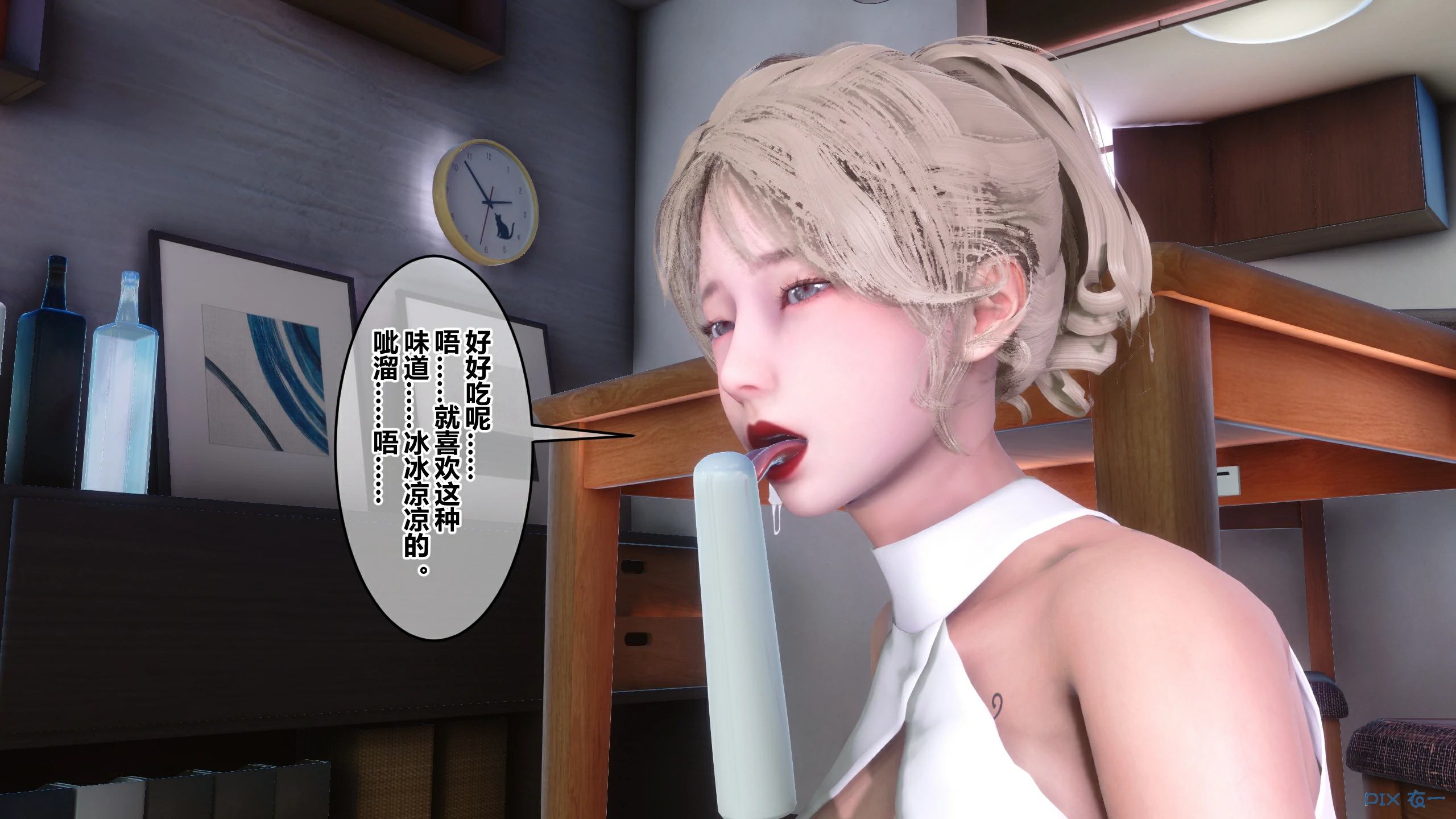 第219页