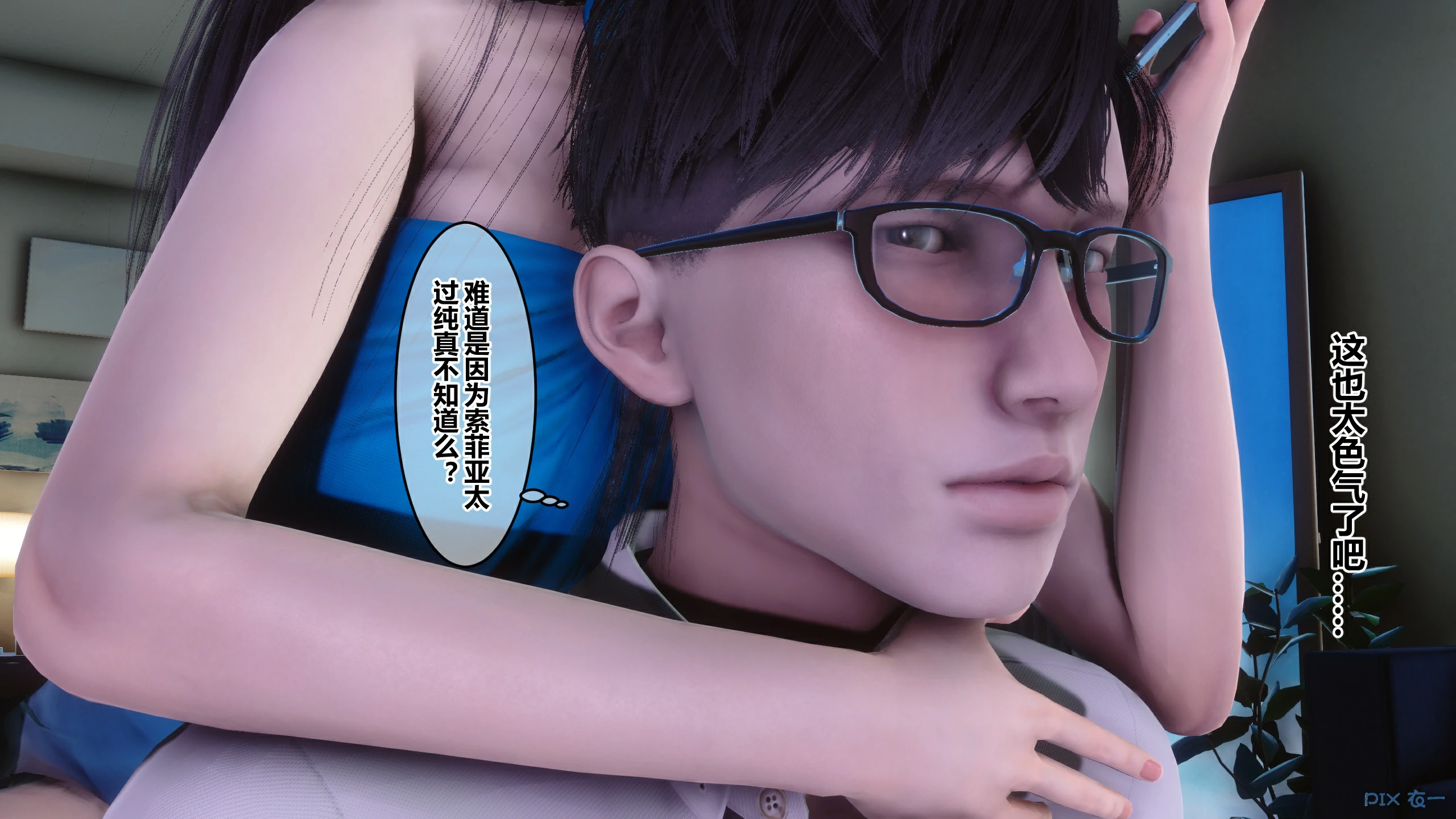 第220页