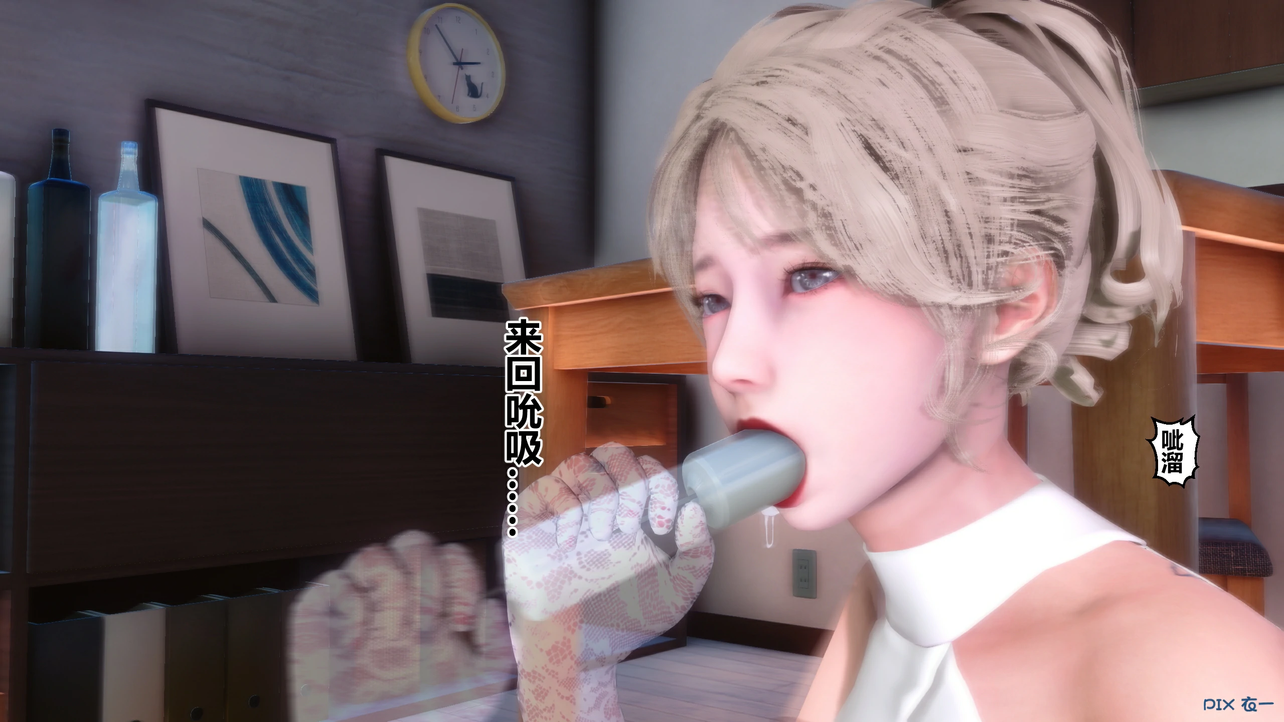 第223页