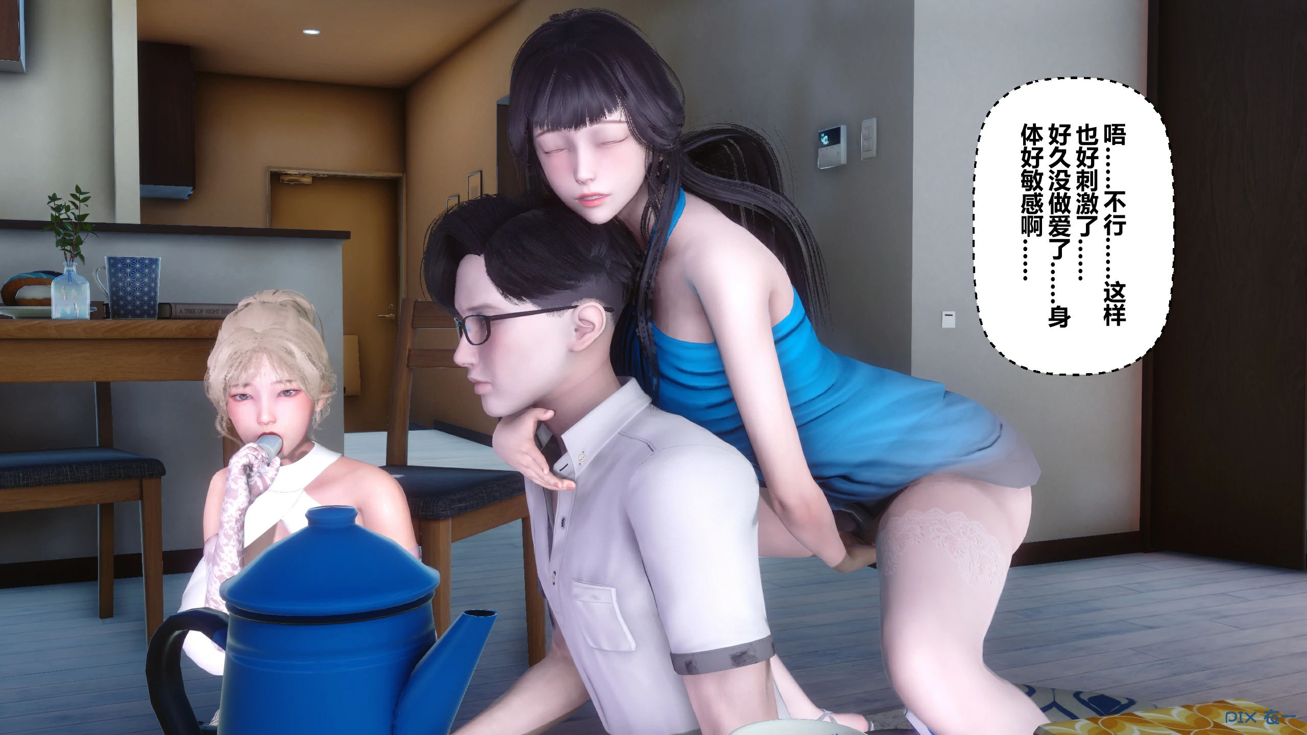 第228页