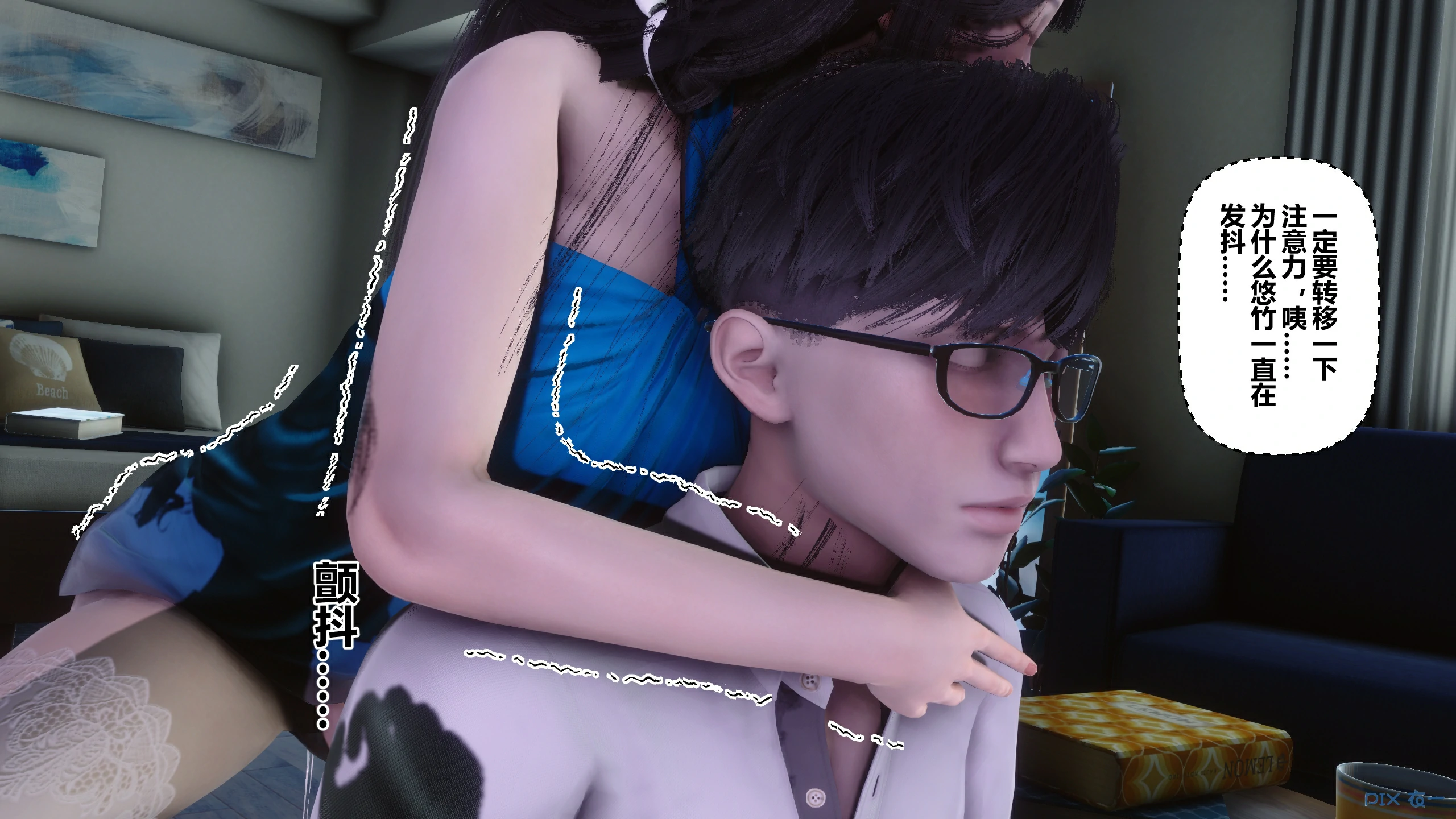 第233页