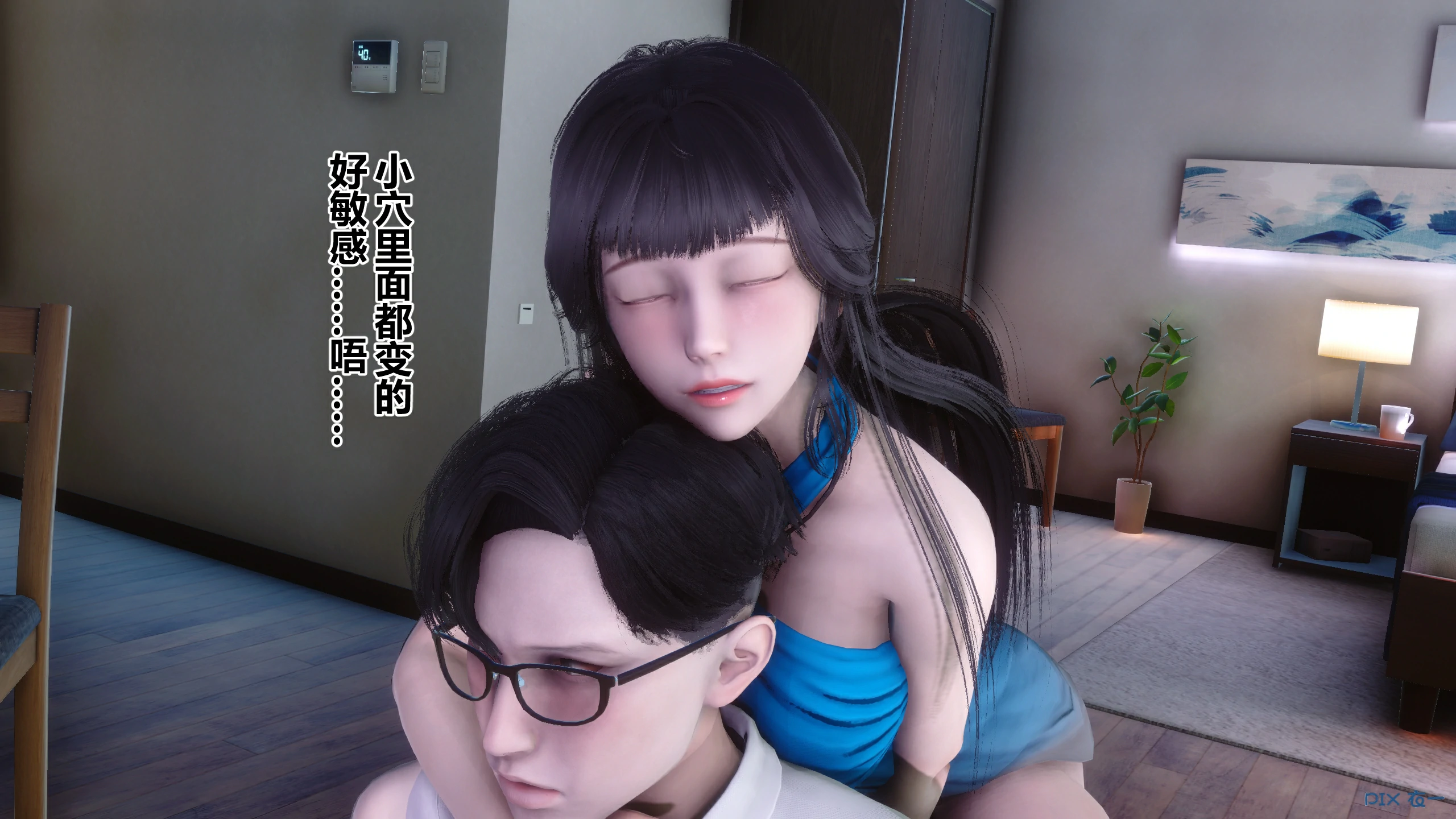 第243页