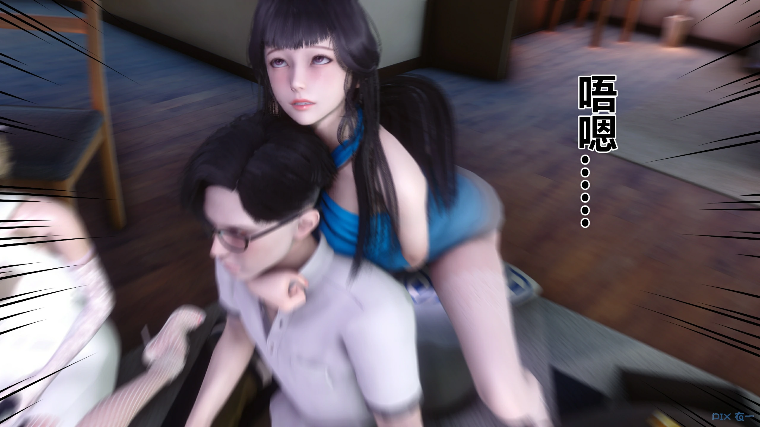 第246页