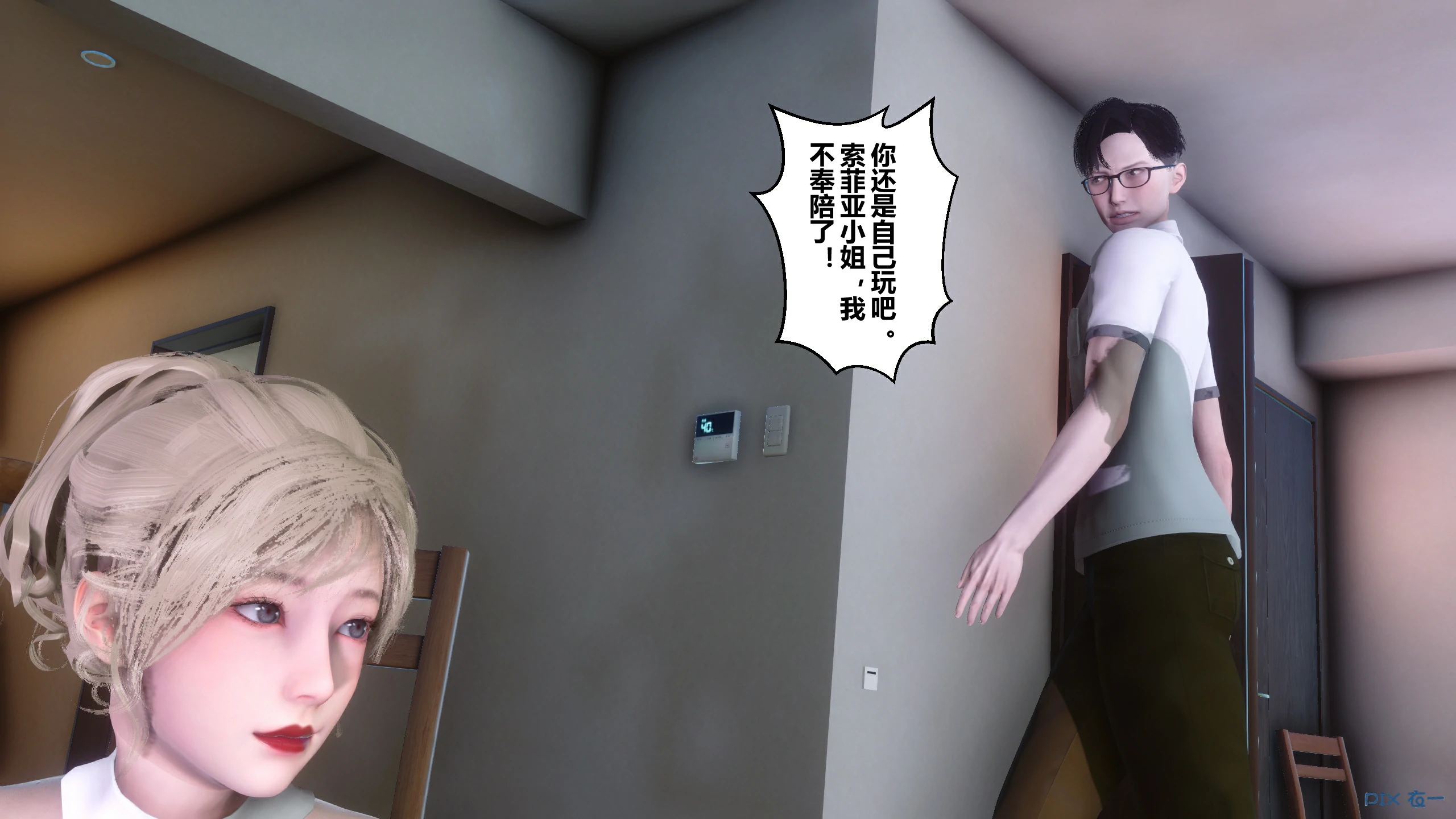 第273页