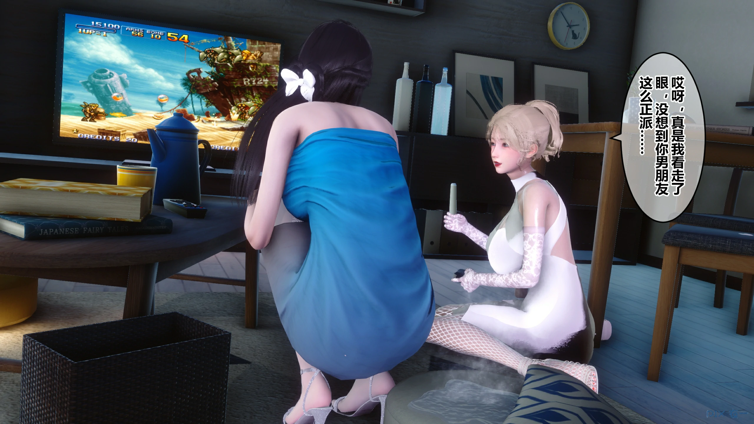 第274页