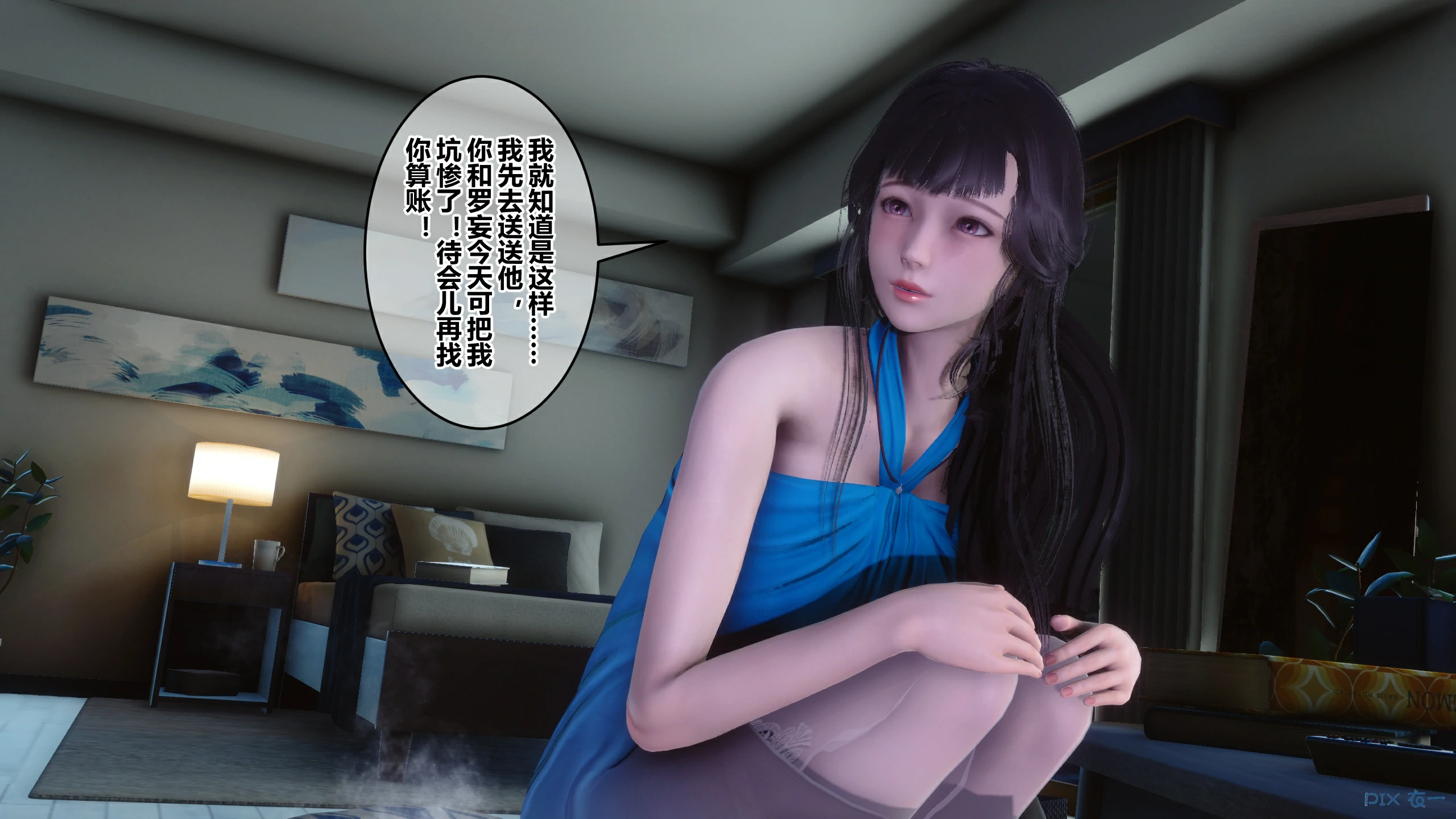 第275页