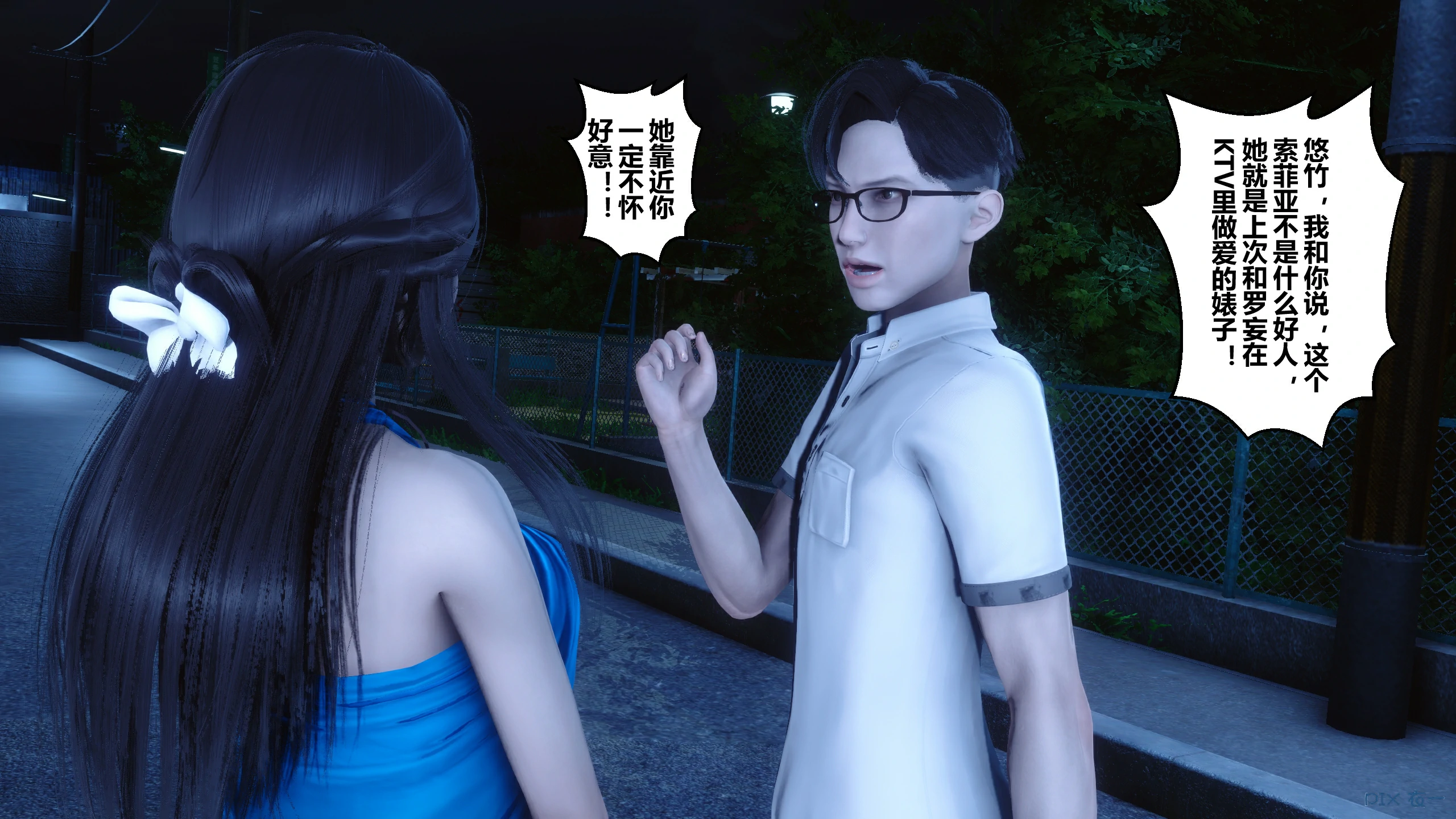 第277页