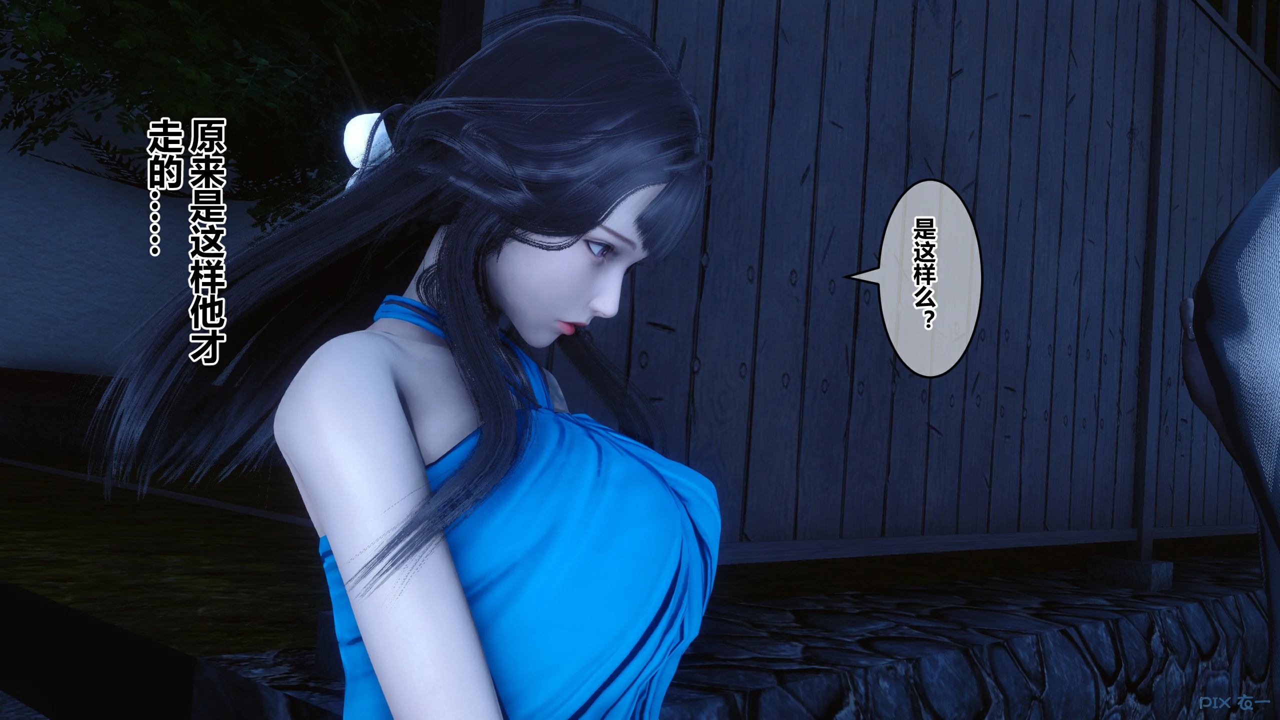 第278页