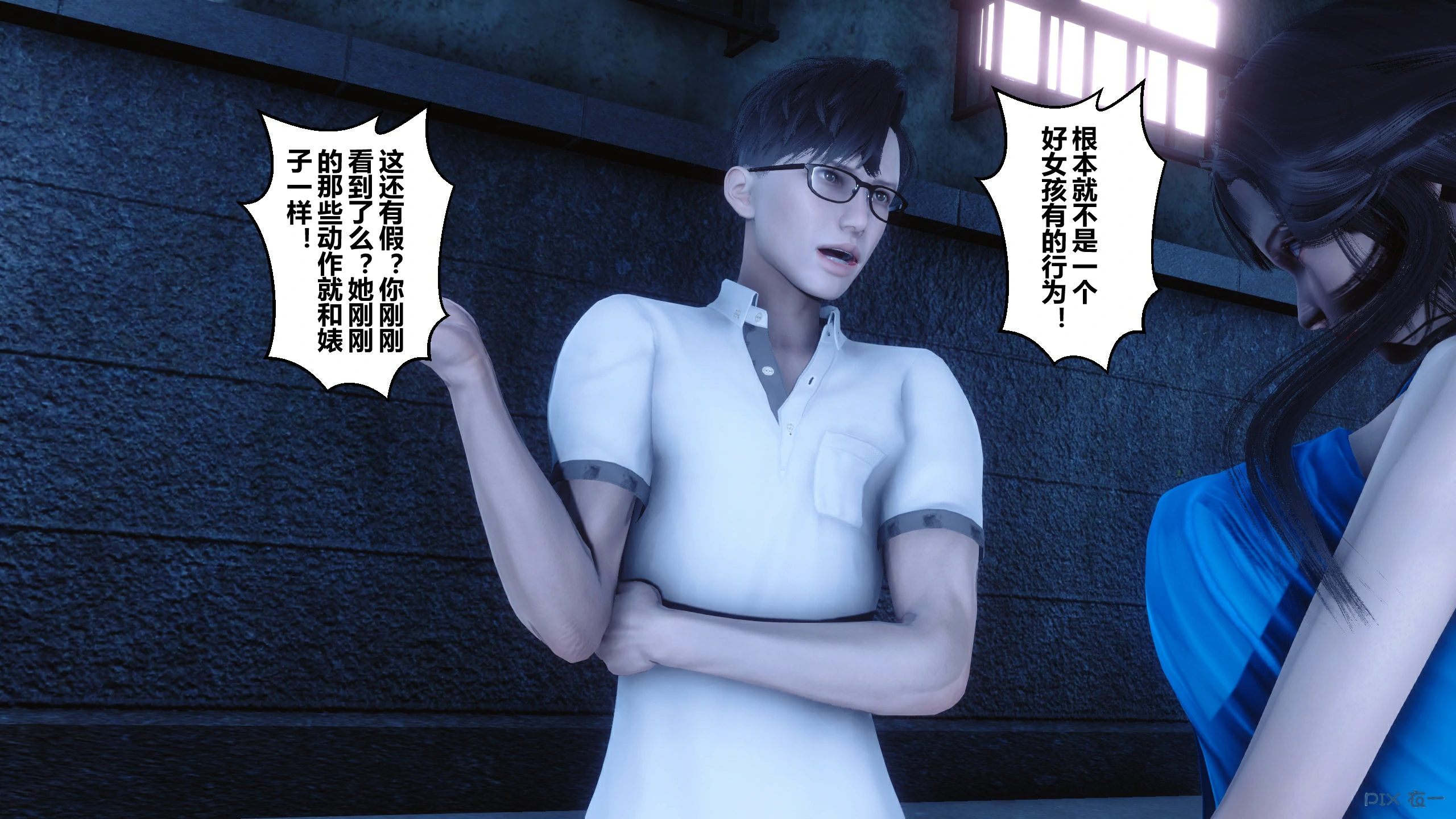 第279页