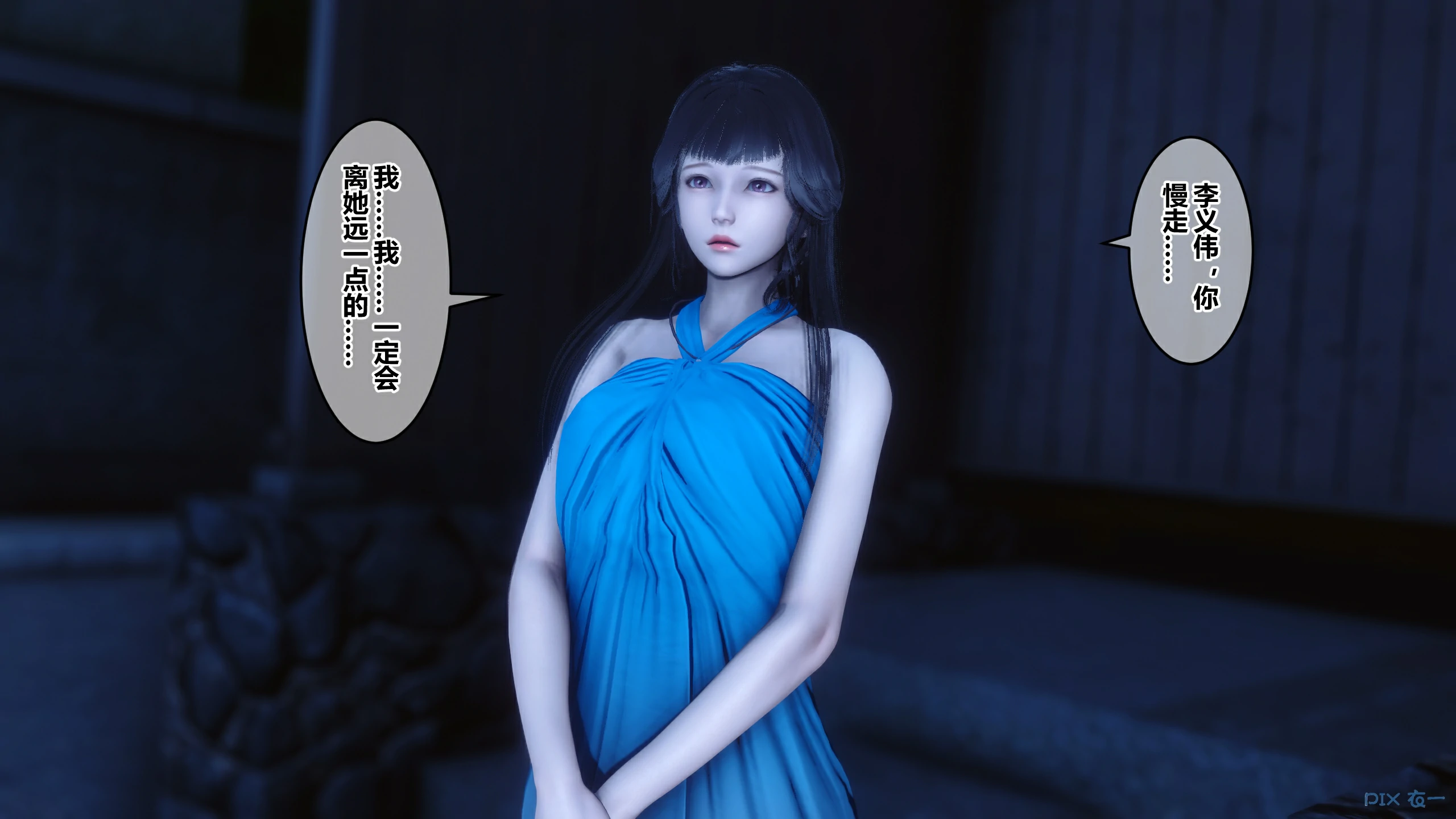 第281页