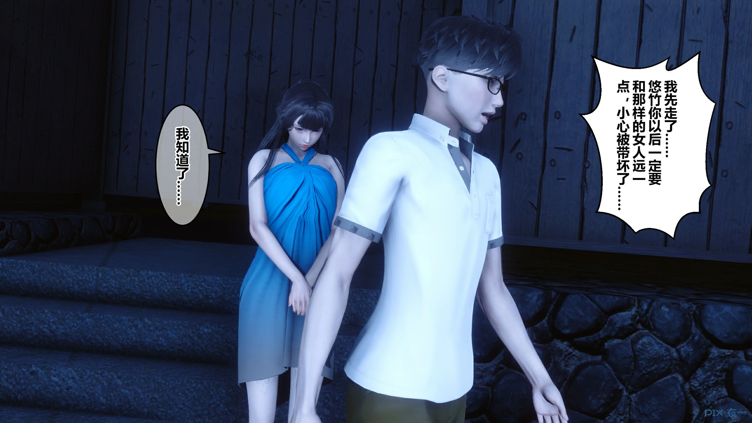 第280页