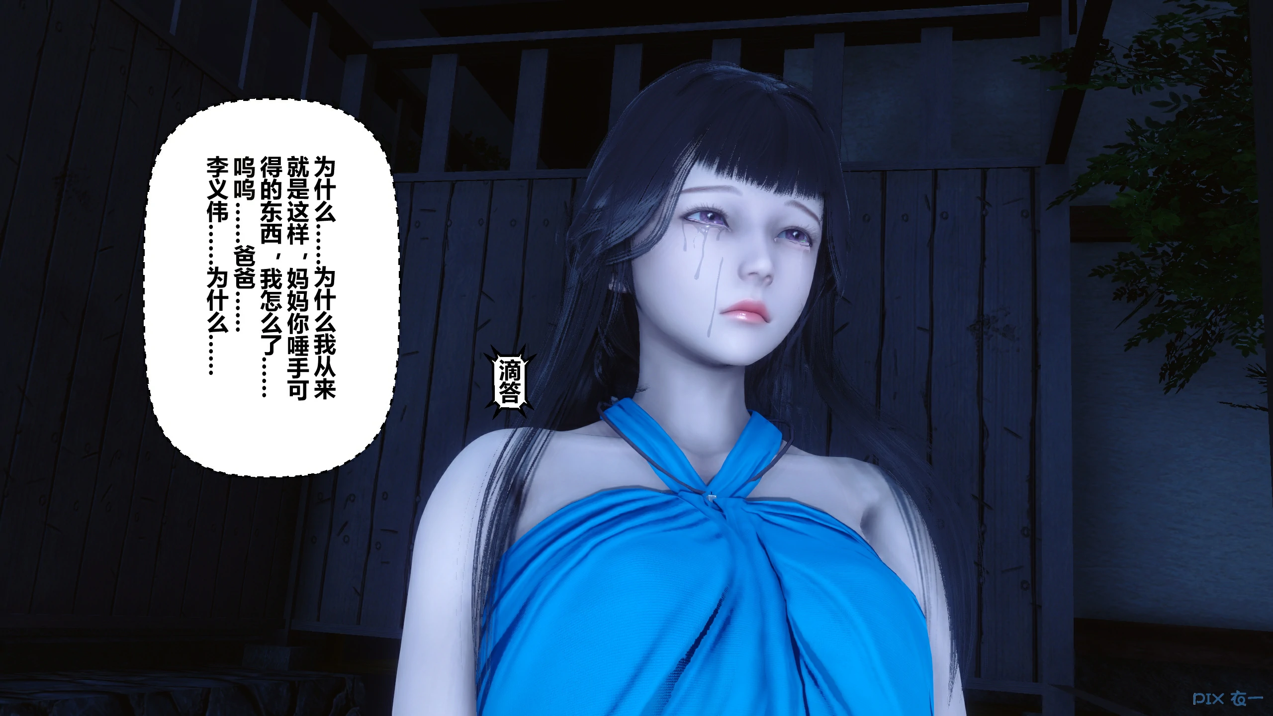 第285页
